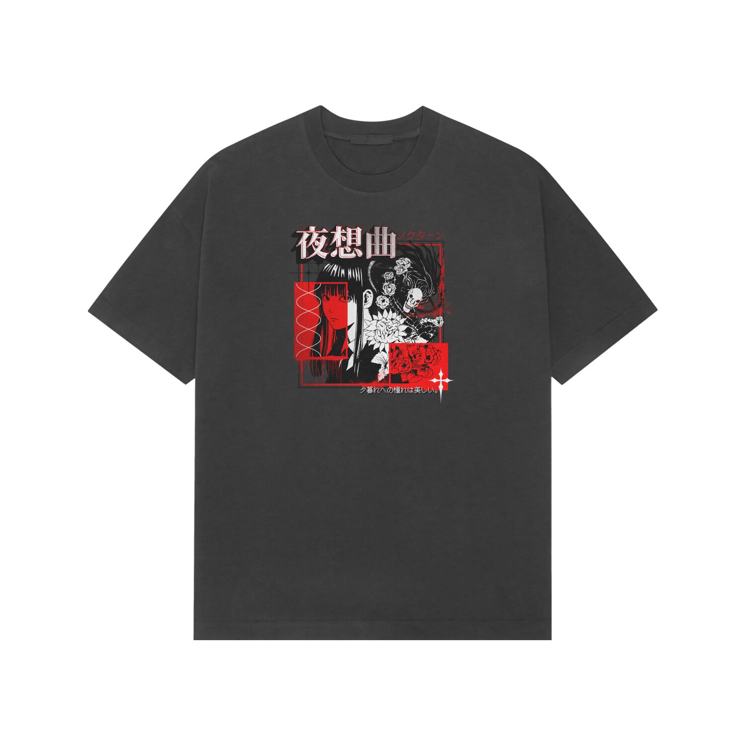 Front View - 5707177