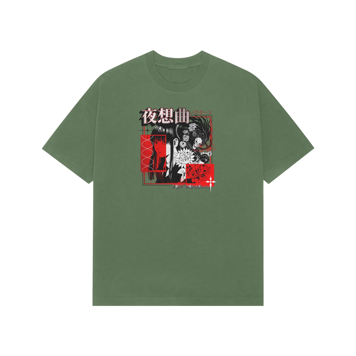 Front View - 5707179