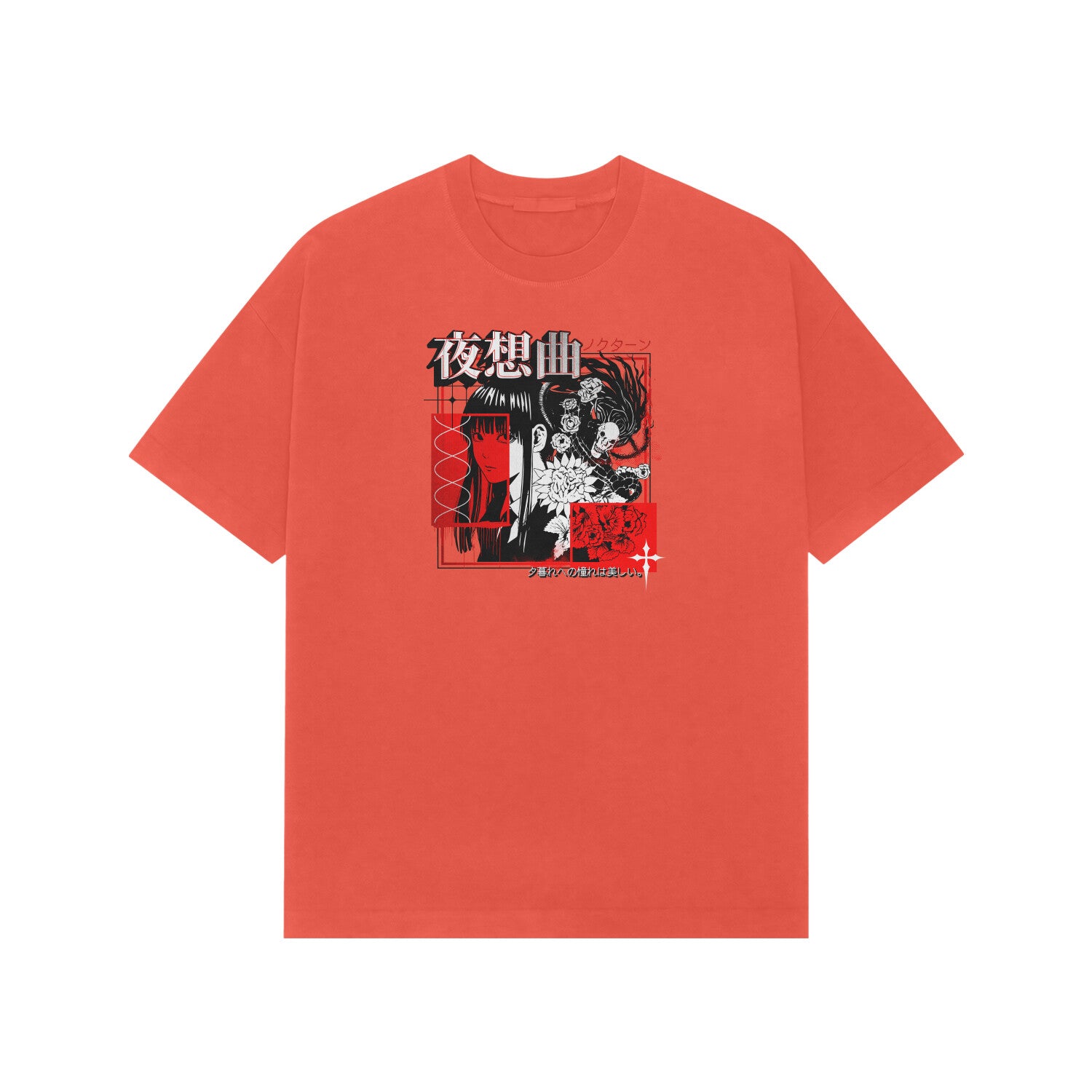 Front View - 5707181