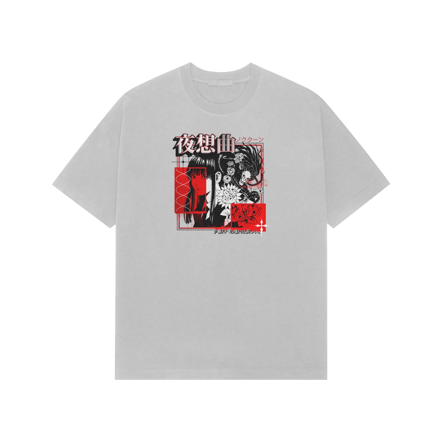 Front View - 5707182