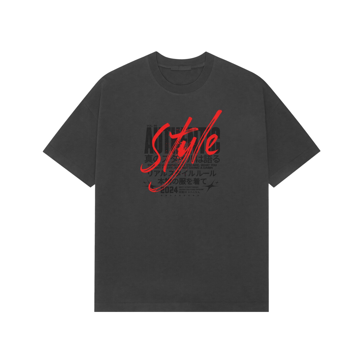 Front View - 5707242