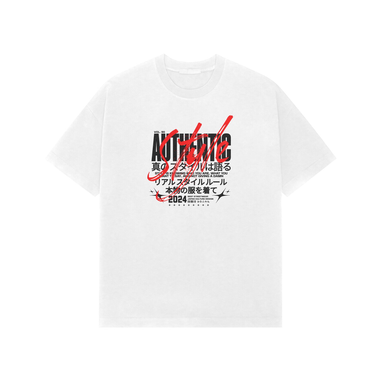 Front View - 5707243