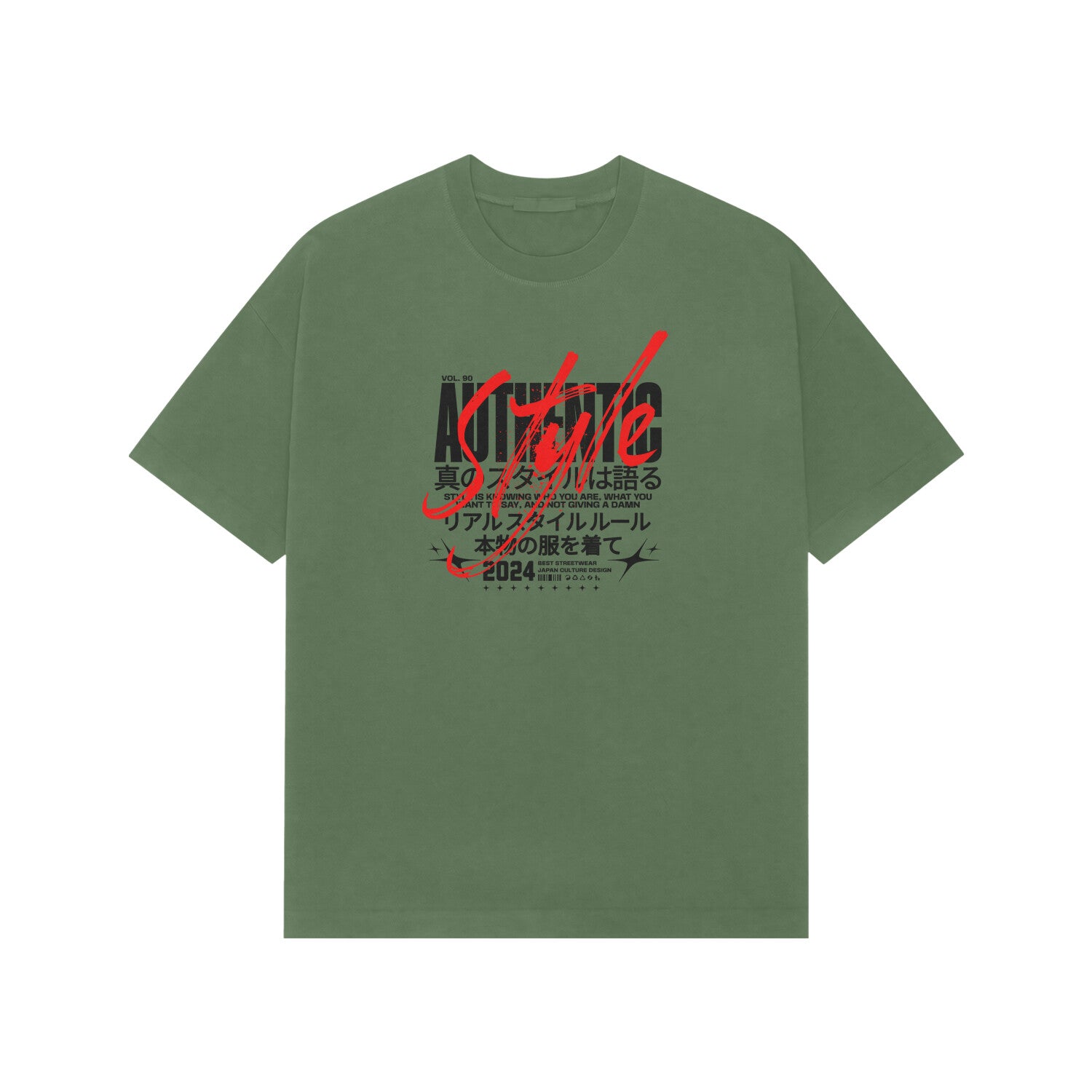 Front View - 5707245