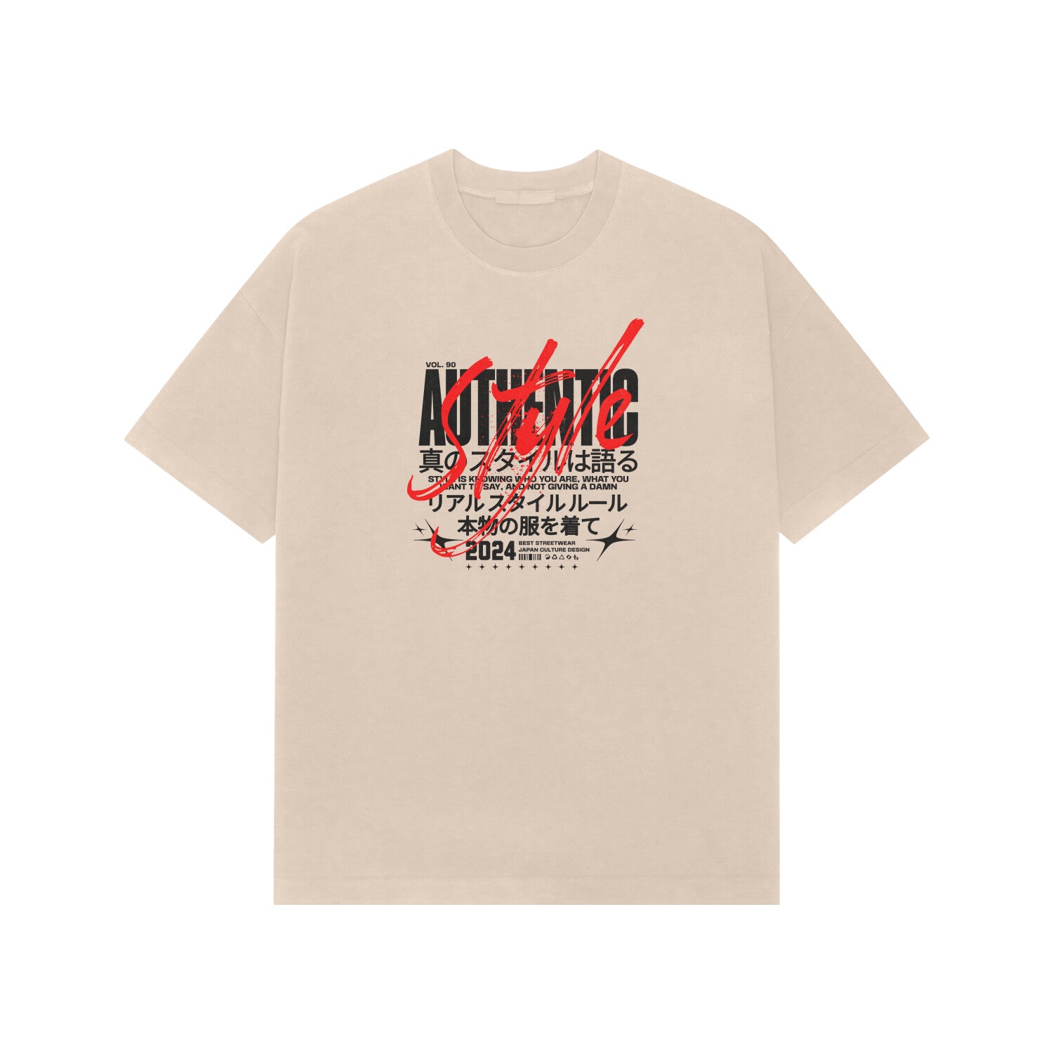 Front View - 5707246