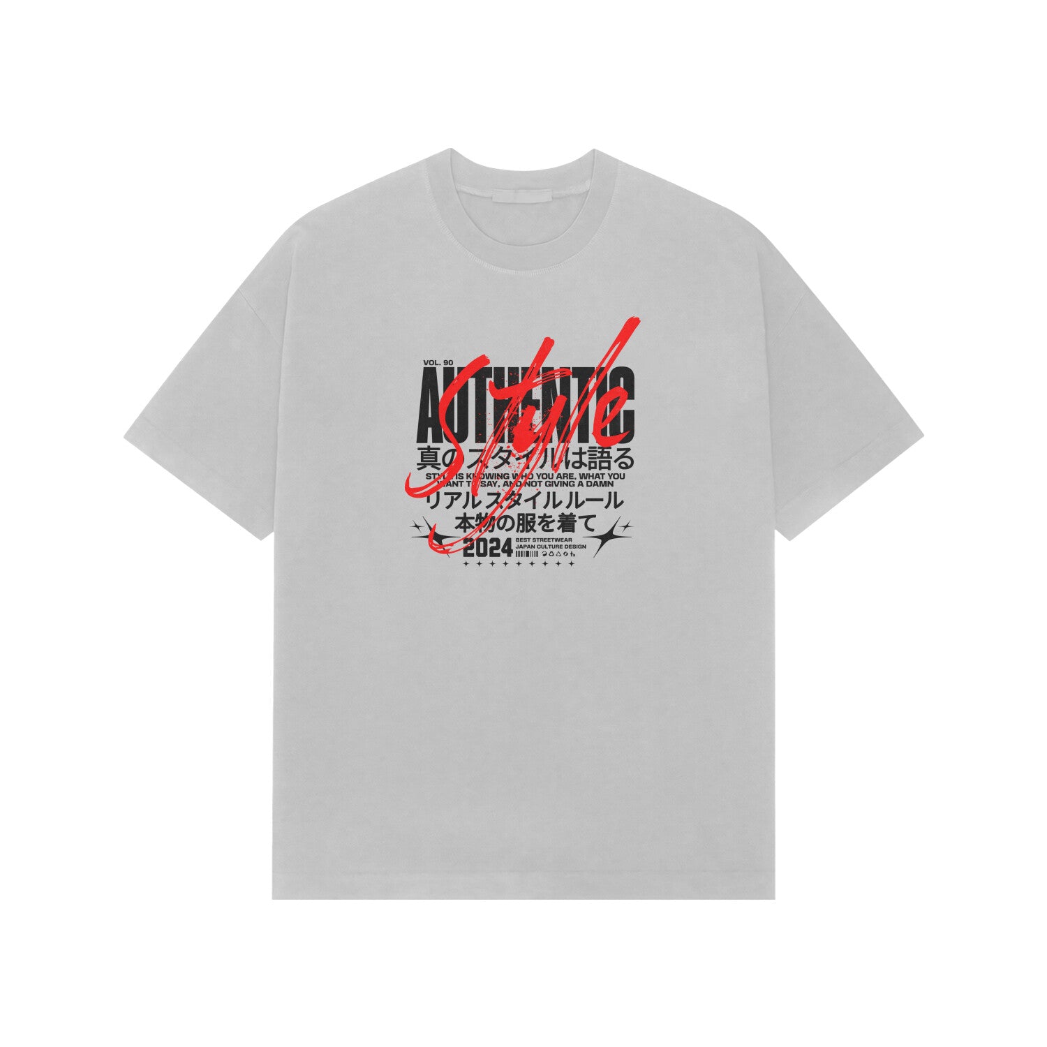 Front View - 5707248