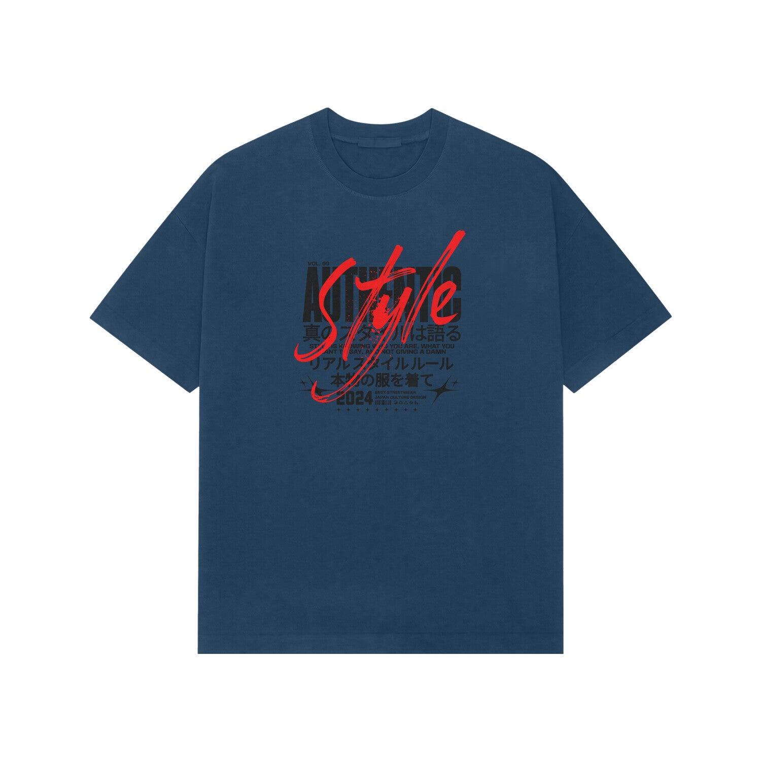 Front View - 5707249