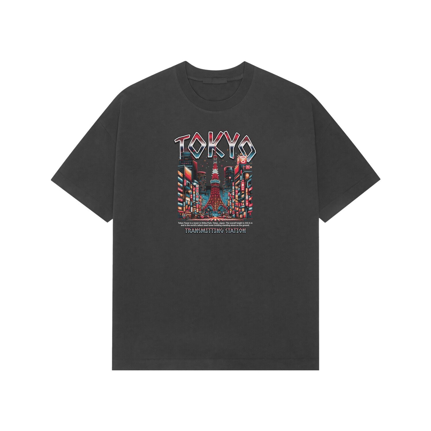 Front View - 5707316