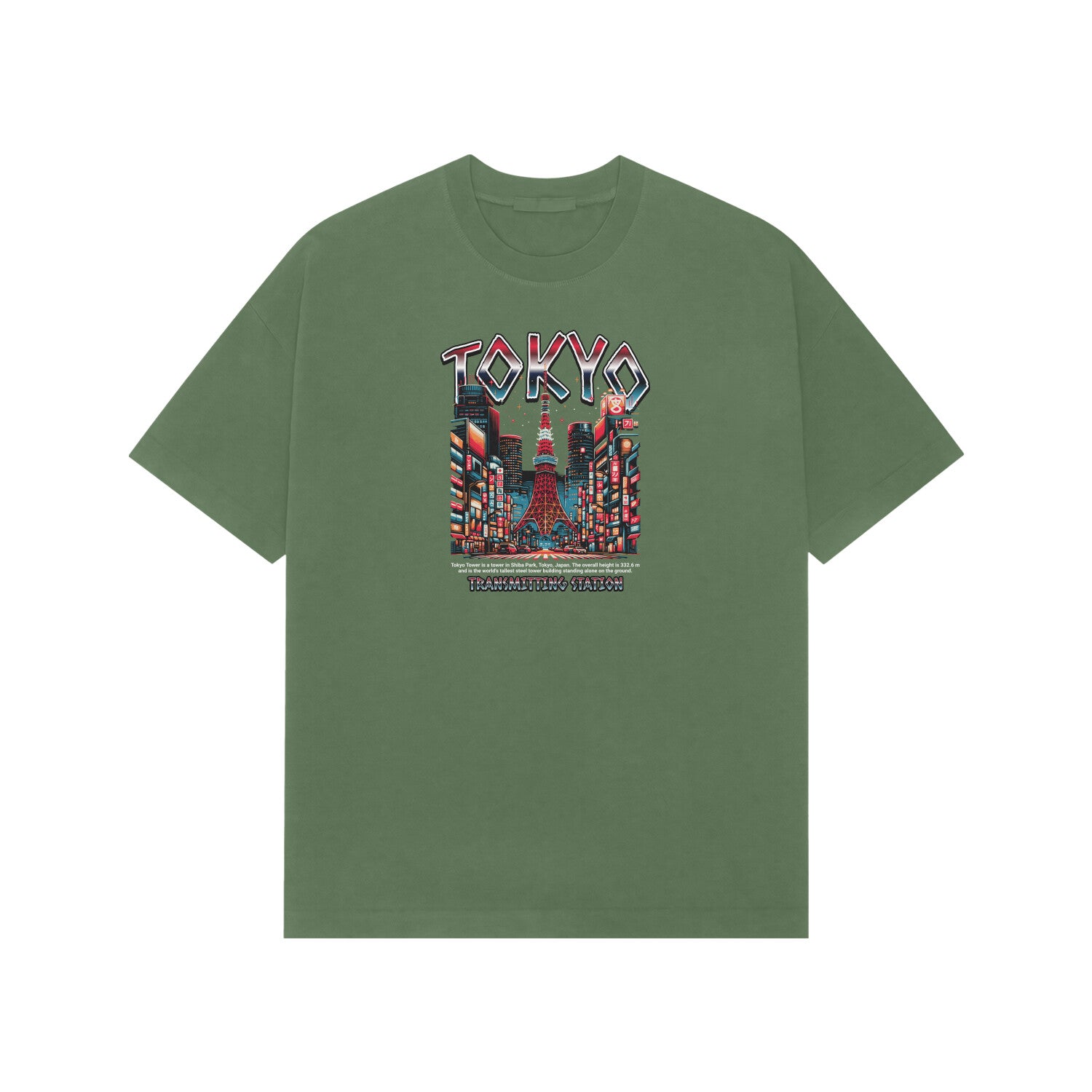 Front View - 5707318