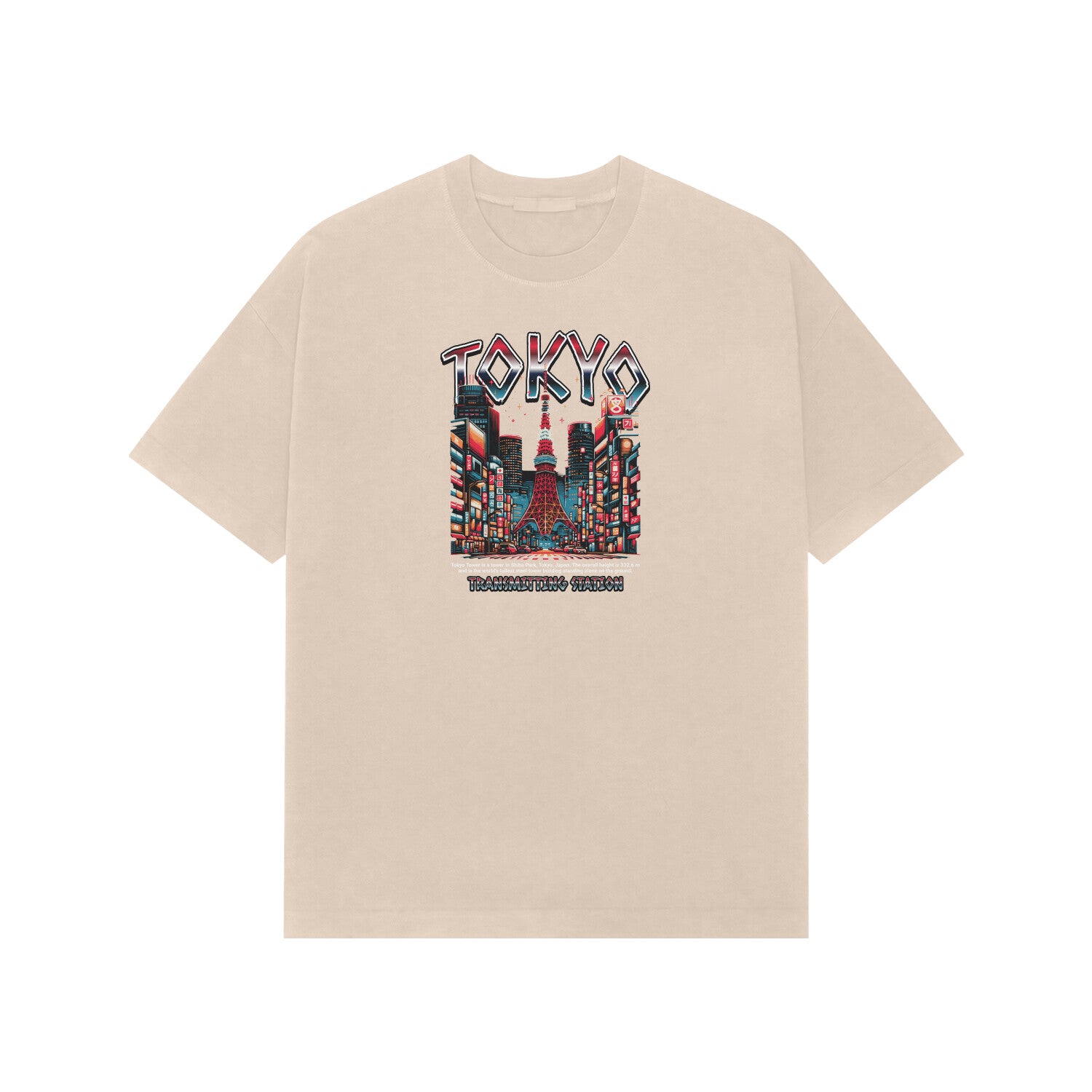 Front View - 5707319