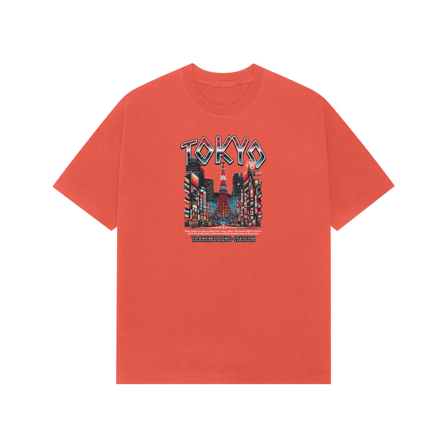 Front View - 5707320