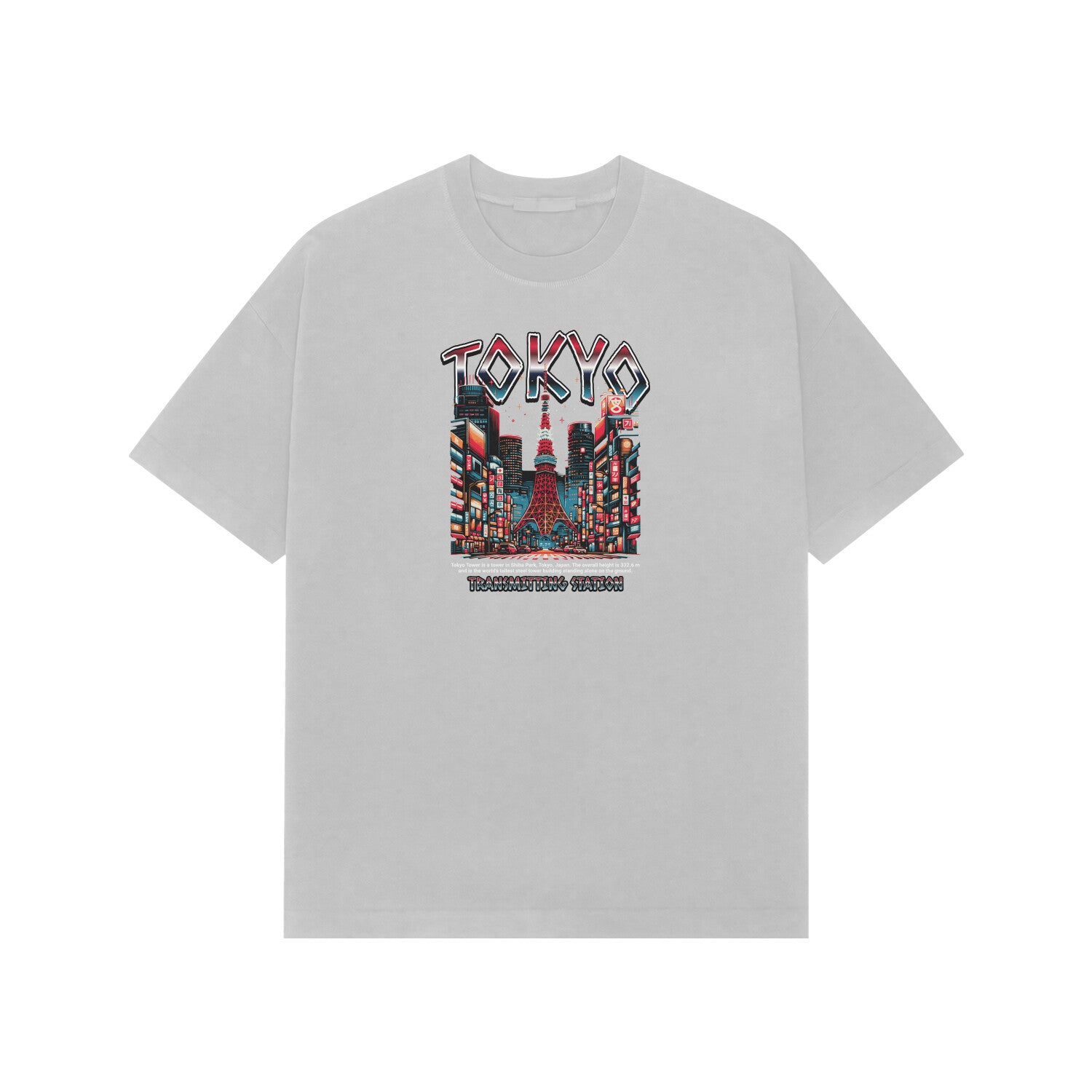 Front View - 5707321