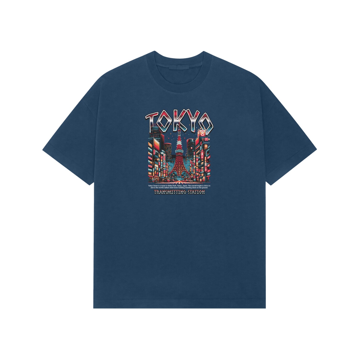 Front View - 5707322