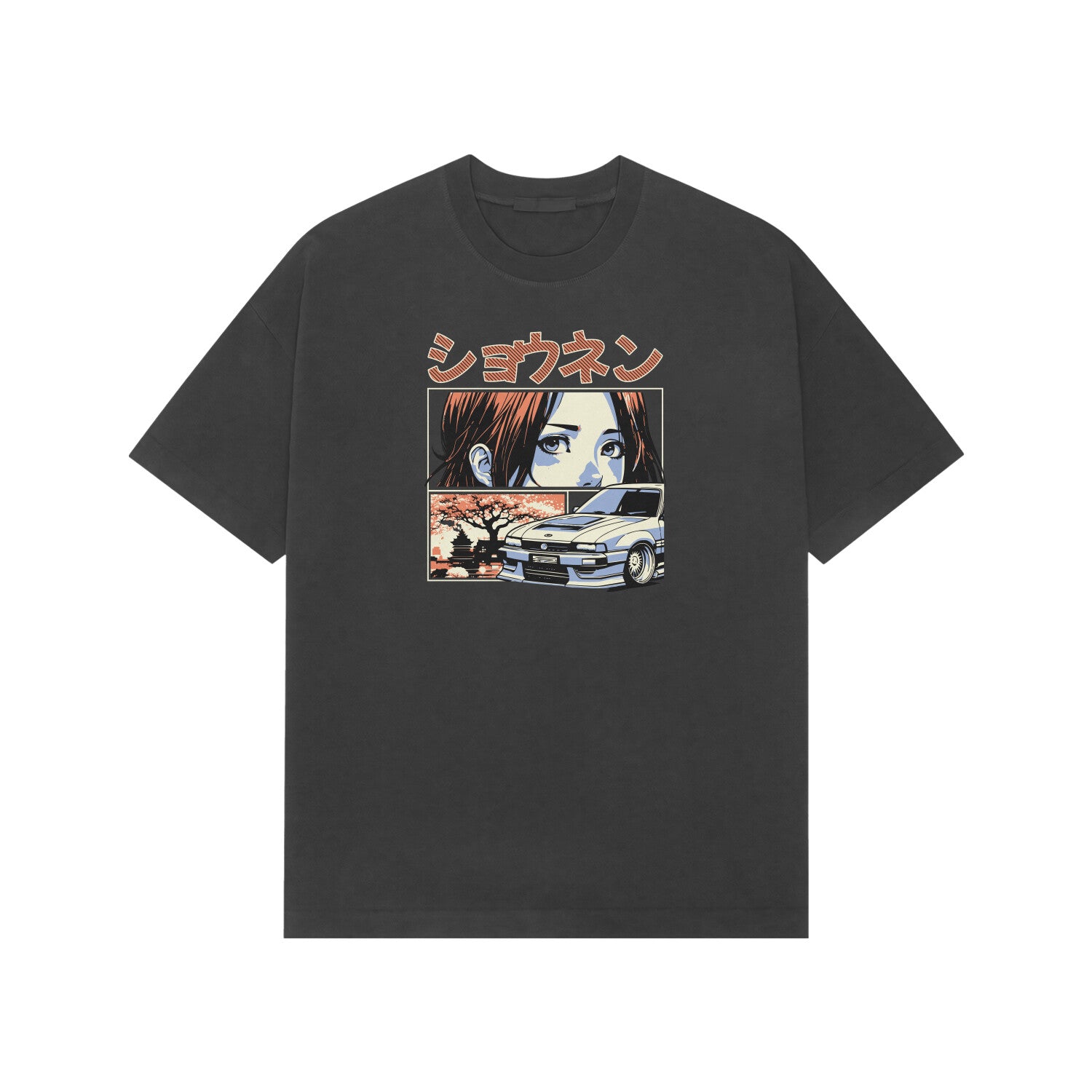 Front View - 5707393