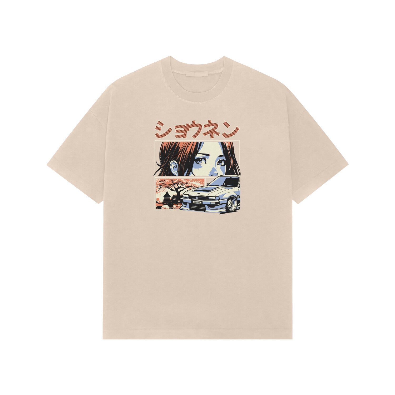 Front View - 5707396