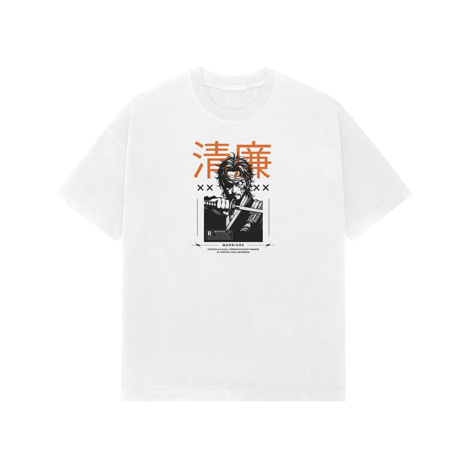 Front View - 5707406