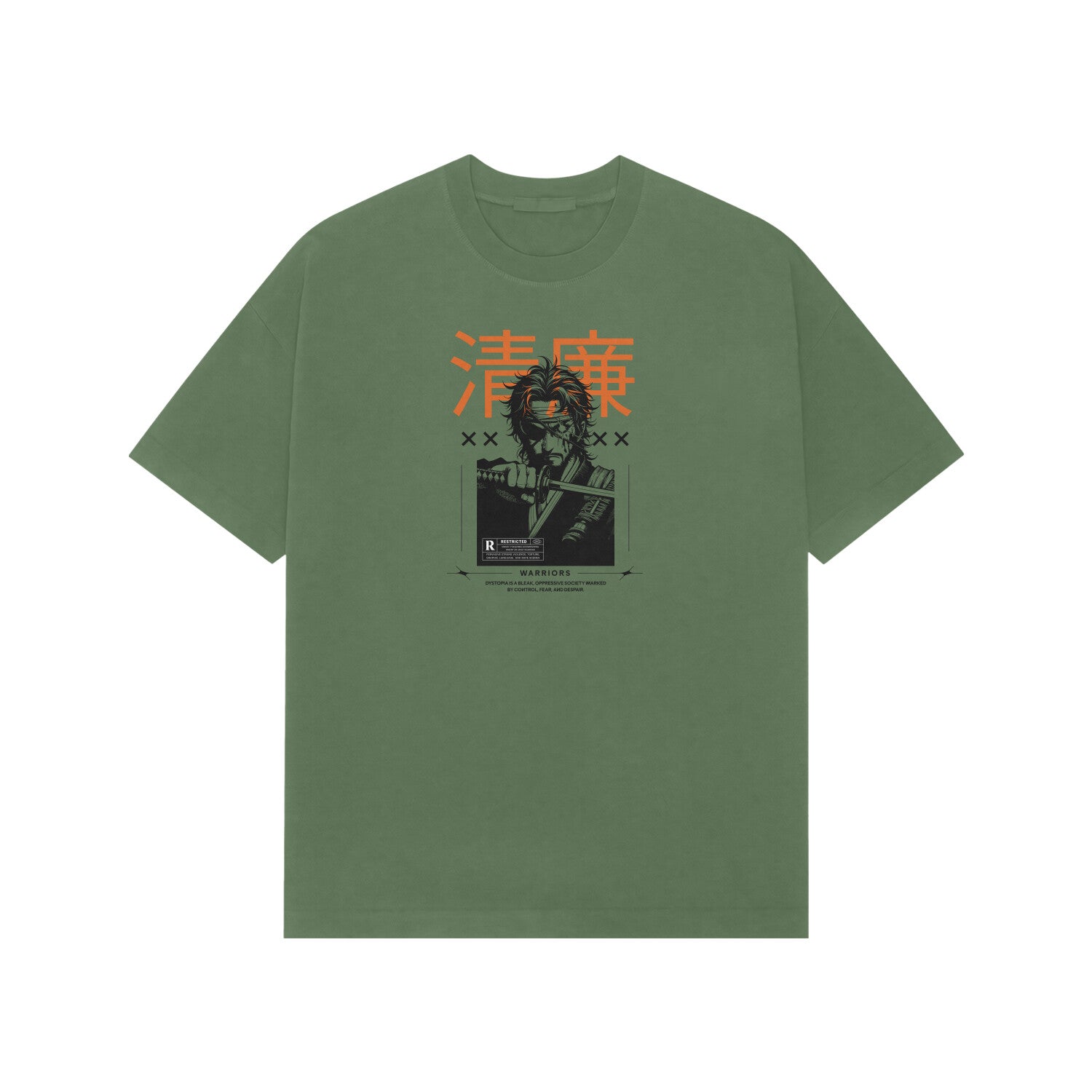 Front View - 5707407