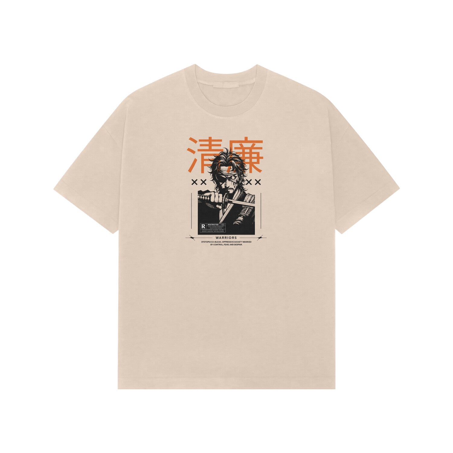 Front View - 5707408