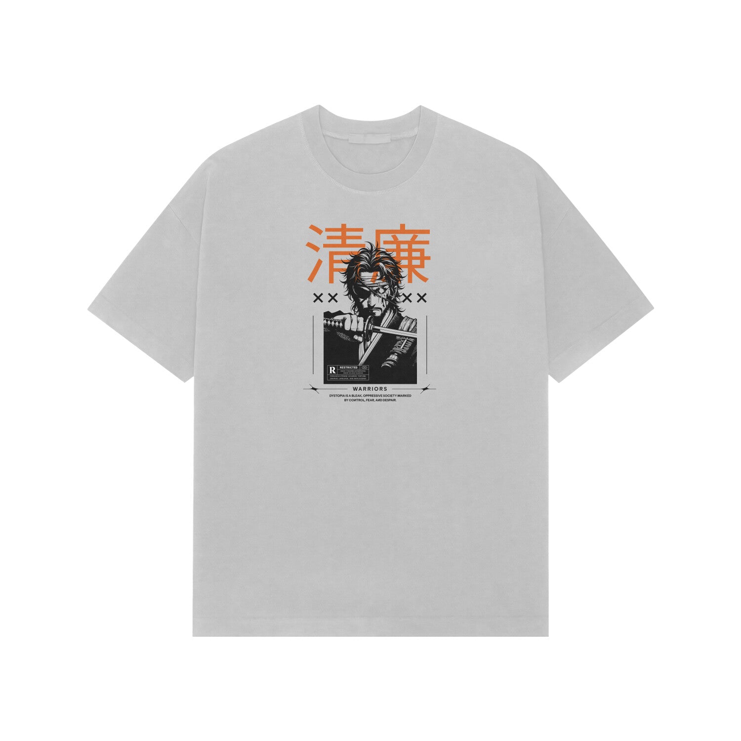 Front View - 5707410