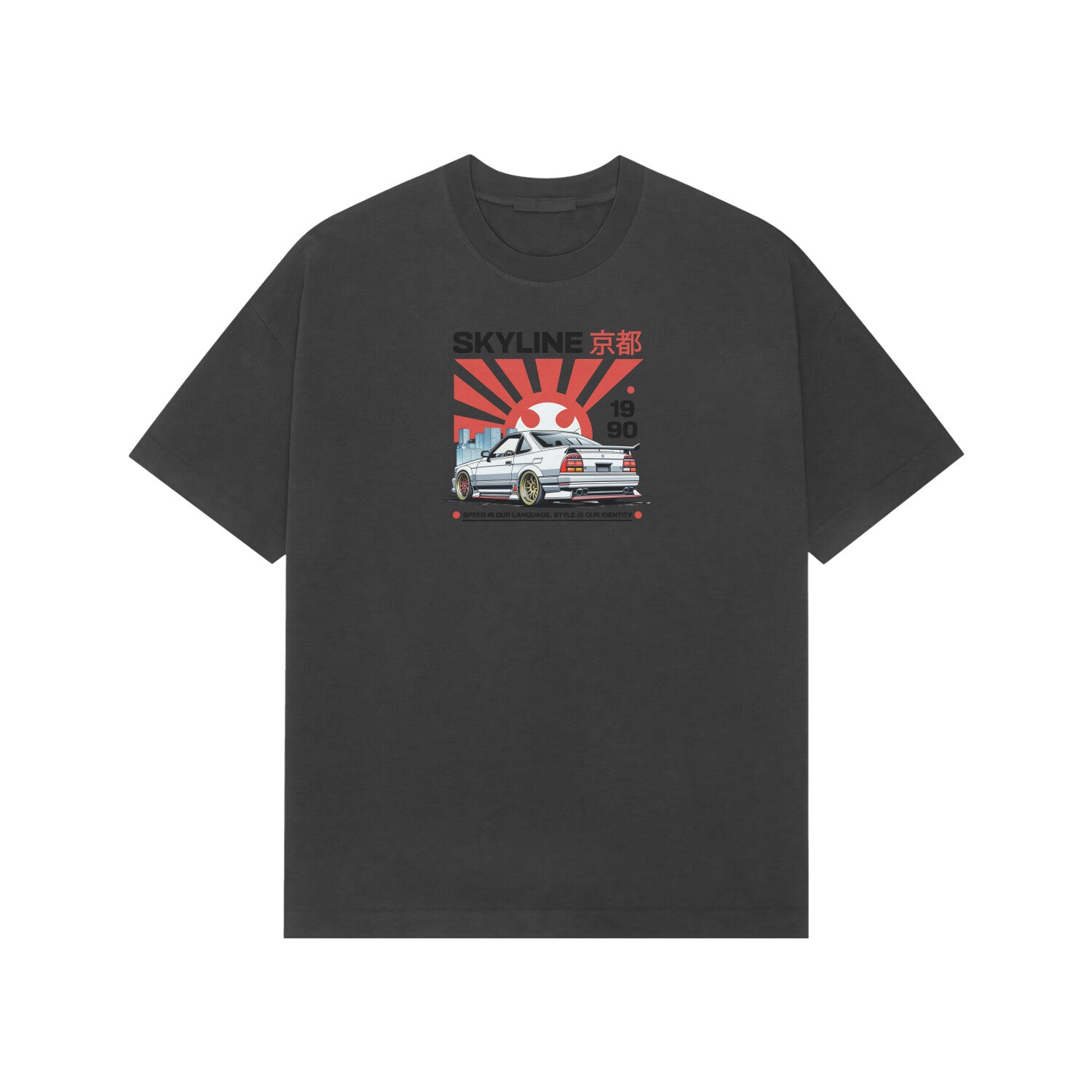 Front View - 5707413