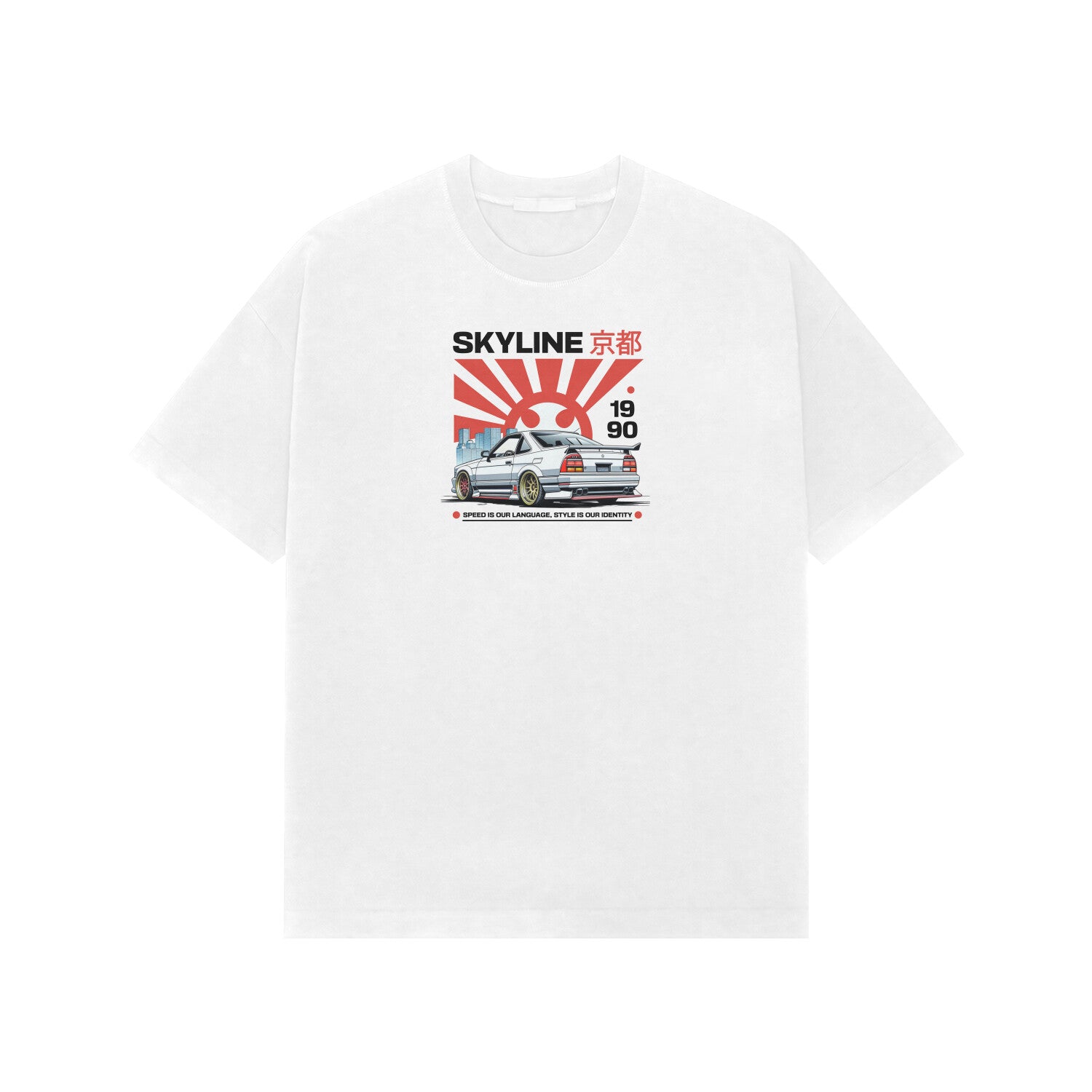 Front View - 5707414