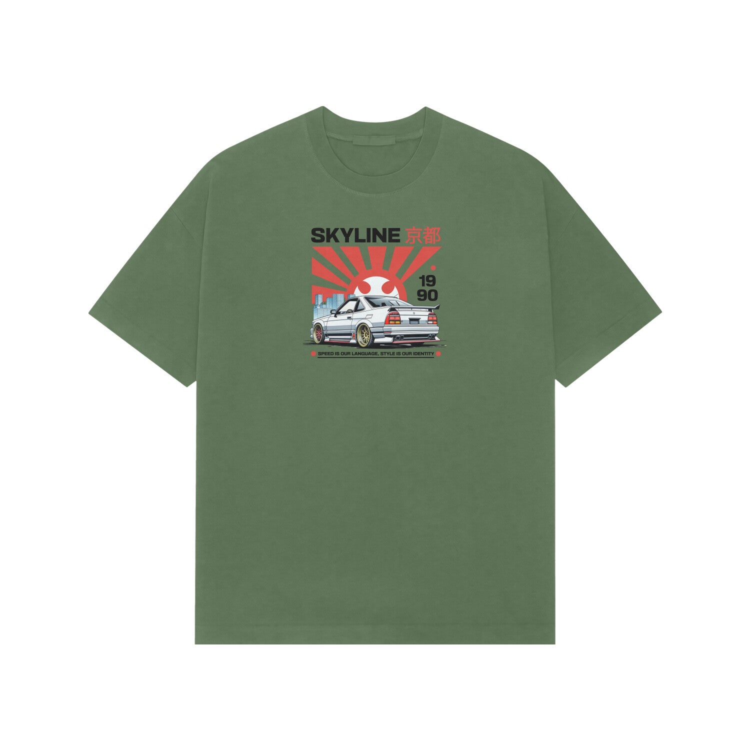 Front View - 5707415