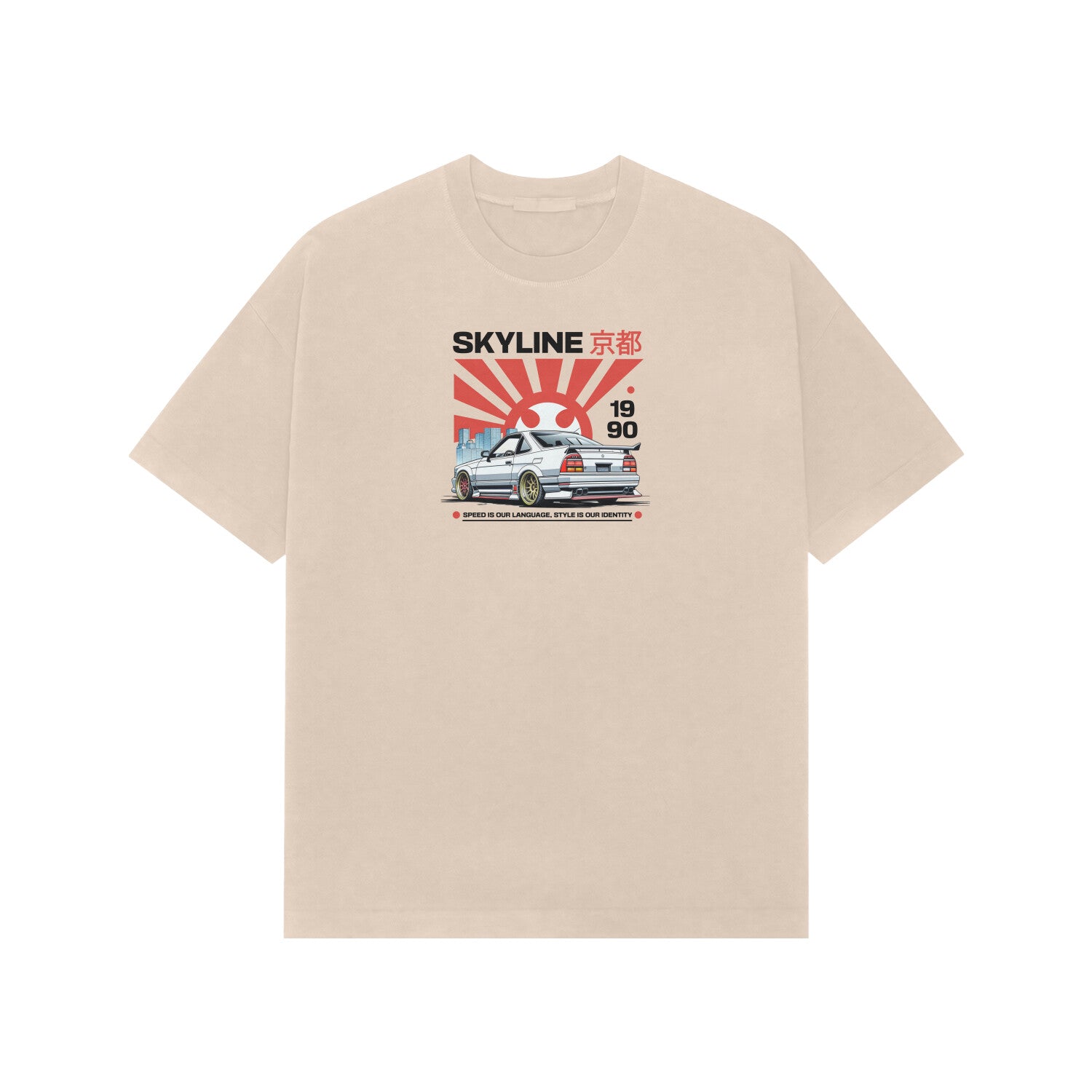 Front View - 5707416