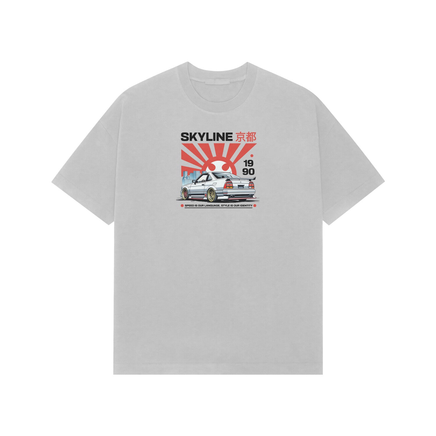 Front View - 5707418