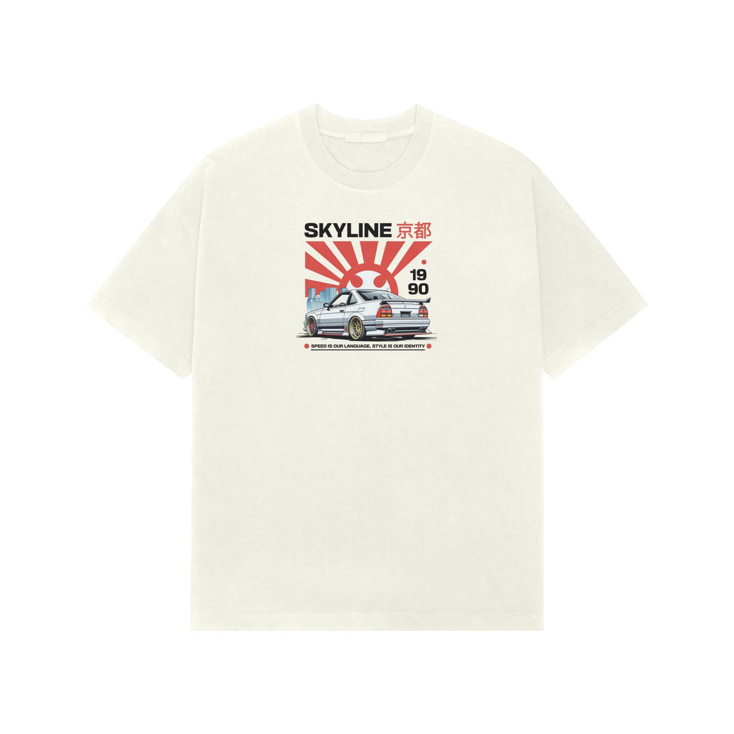 Front View - 5707420