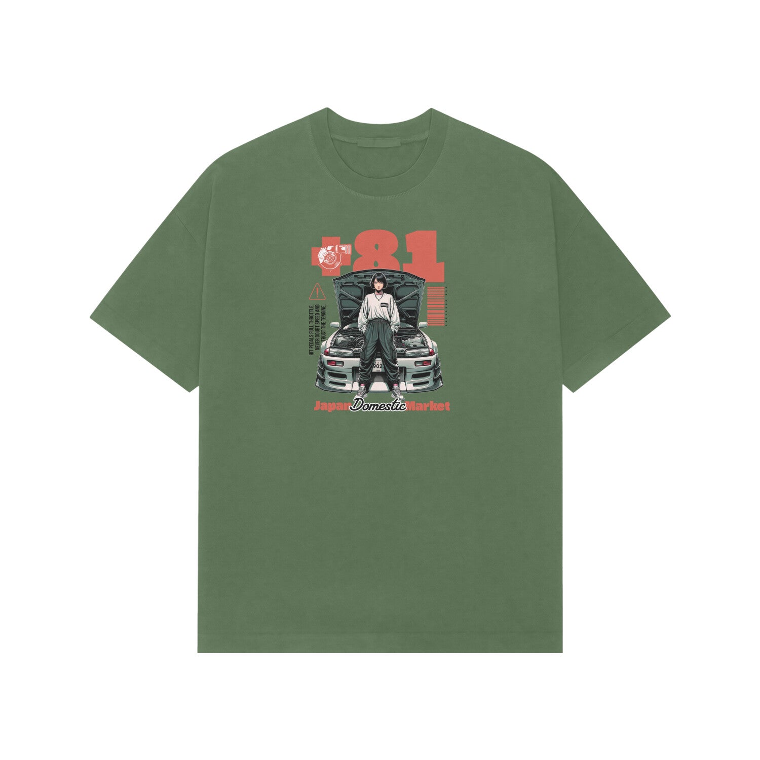 Front View - 5707444