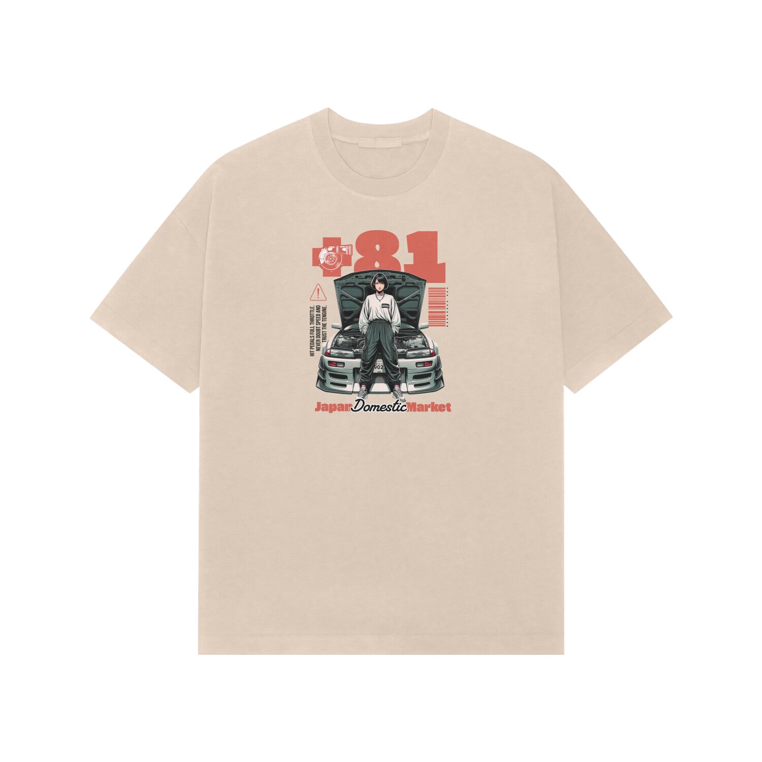 Front View - 5707445