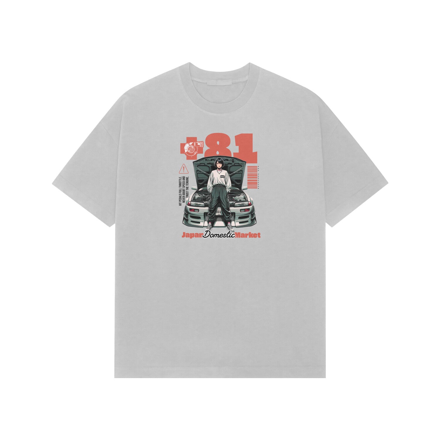 Front View - 5707447