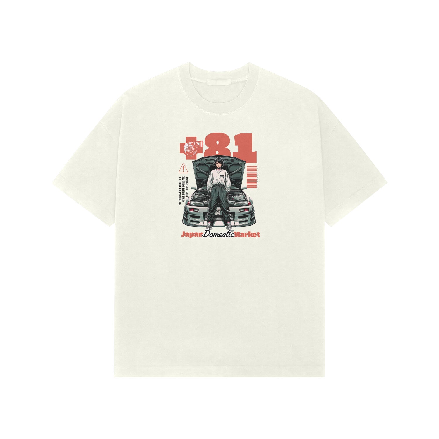 Front View - 5707449