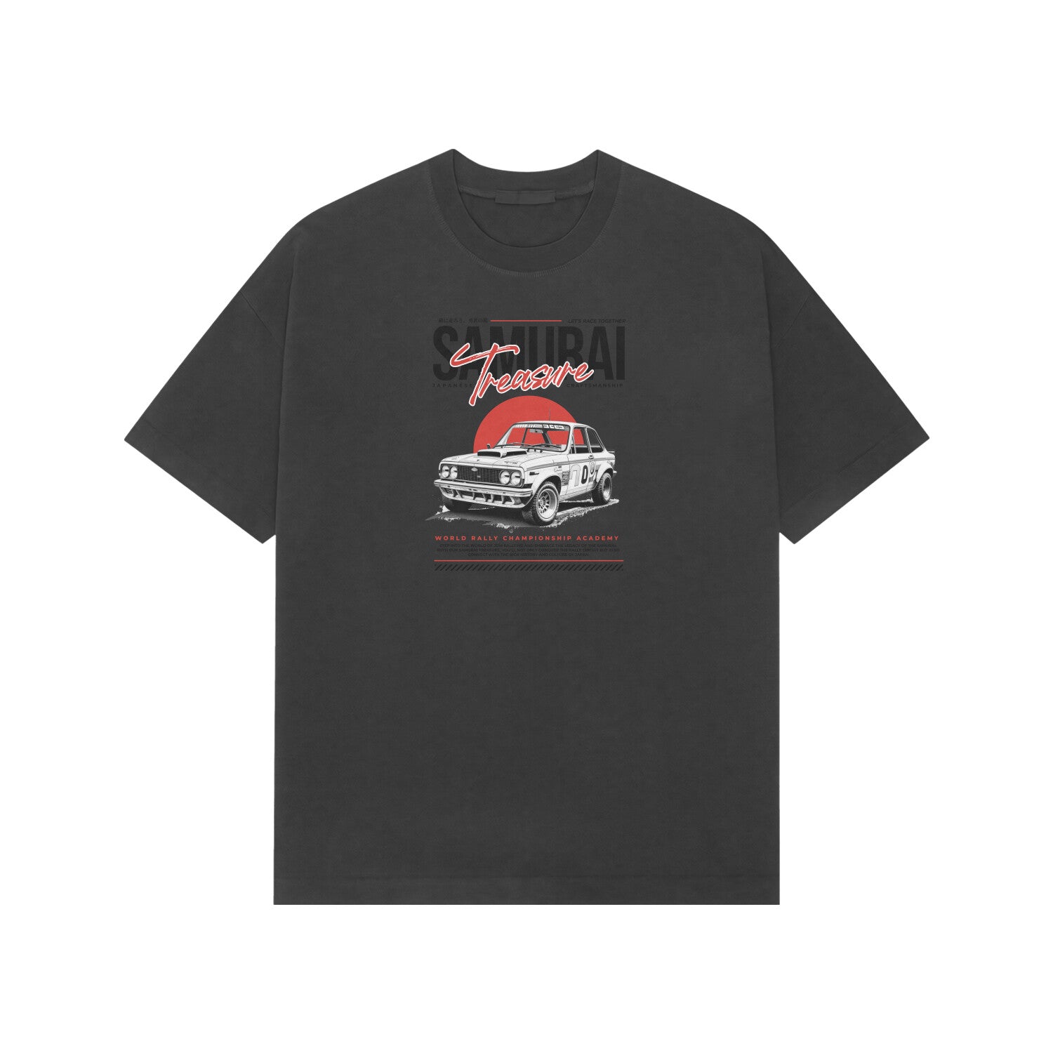 Front View - 5707458