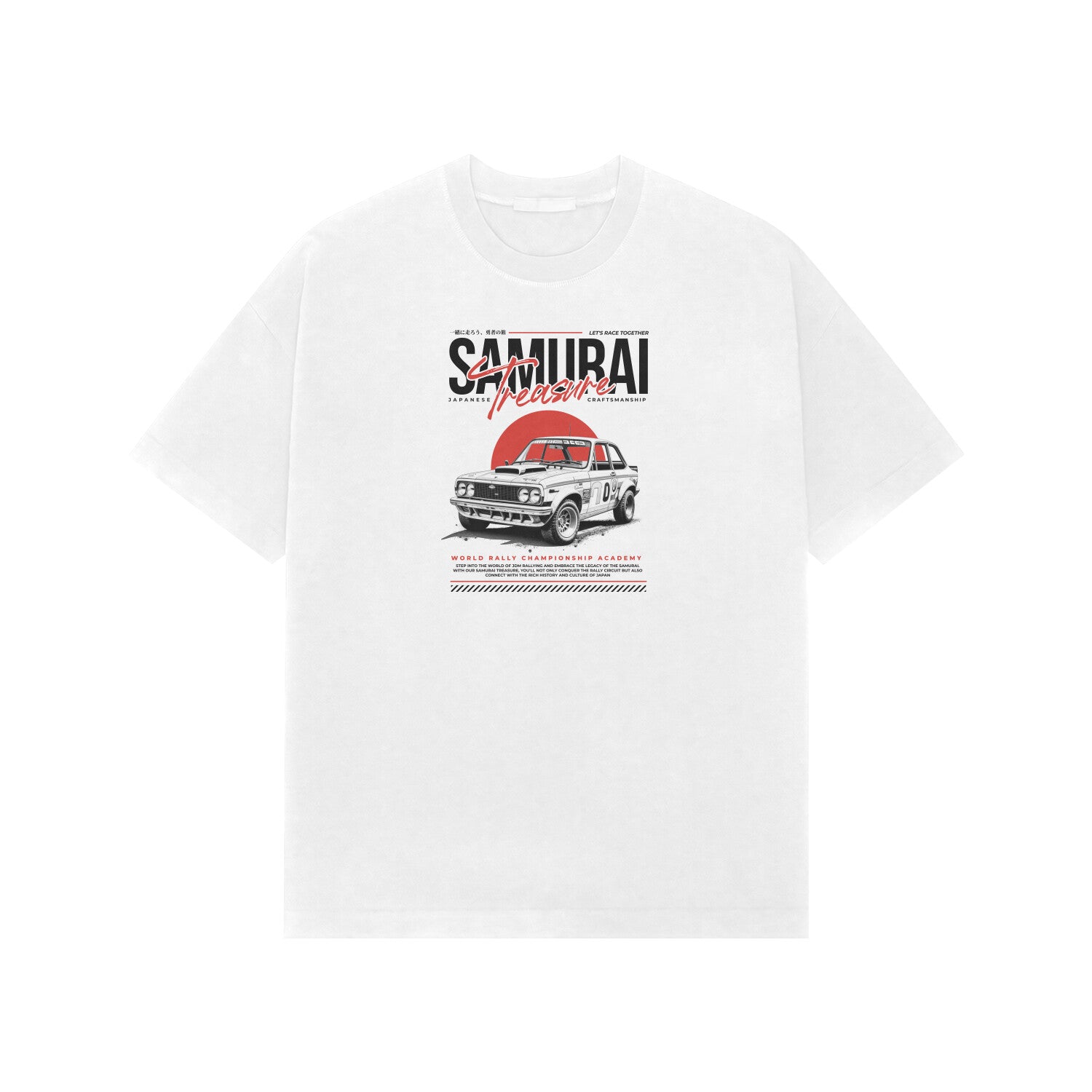 Front View - 5707459