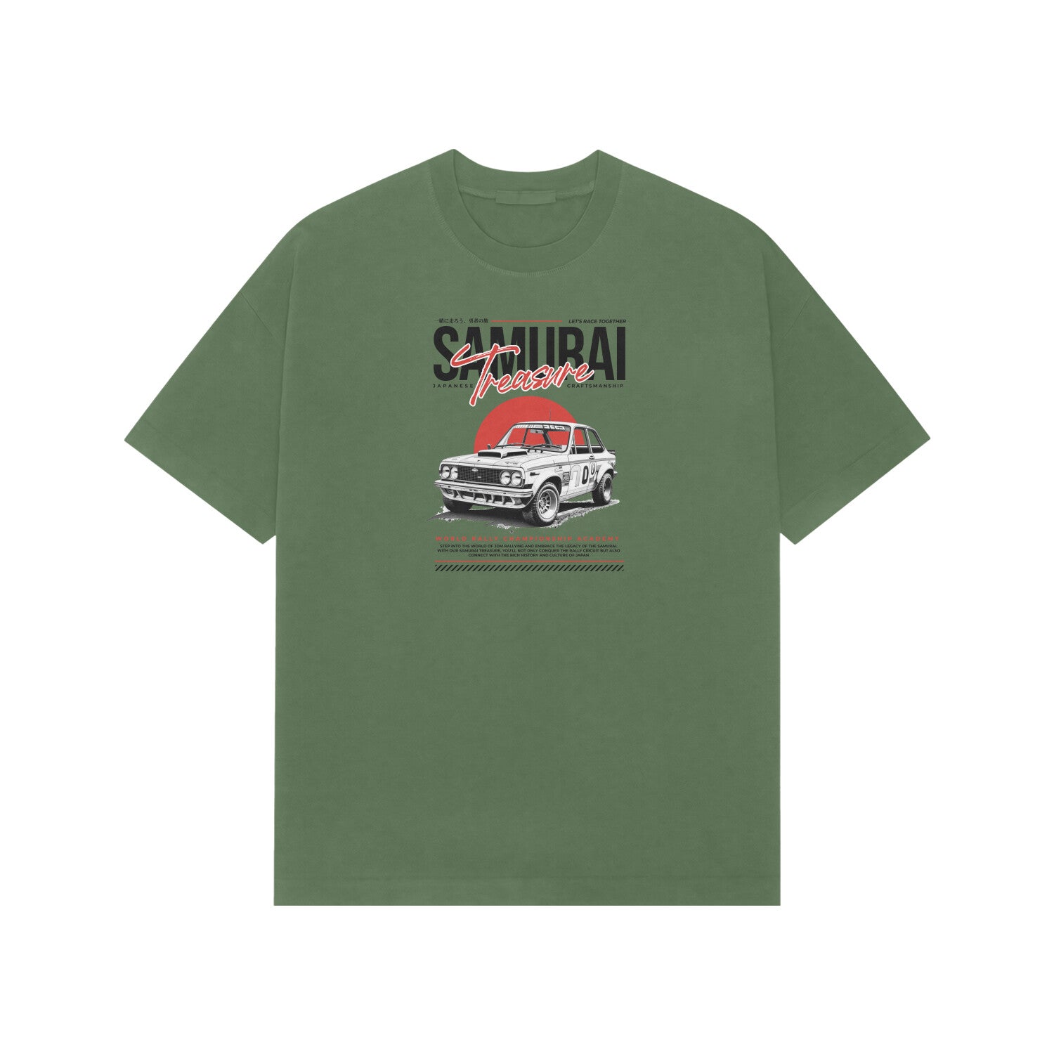 Front View - 5707460