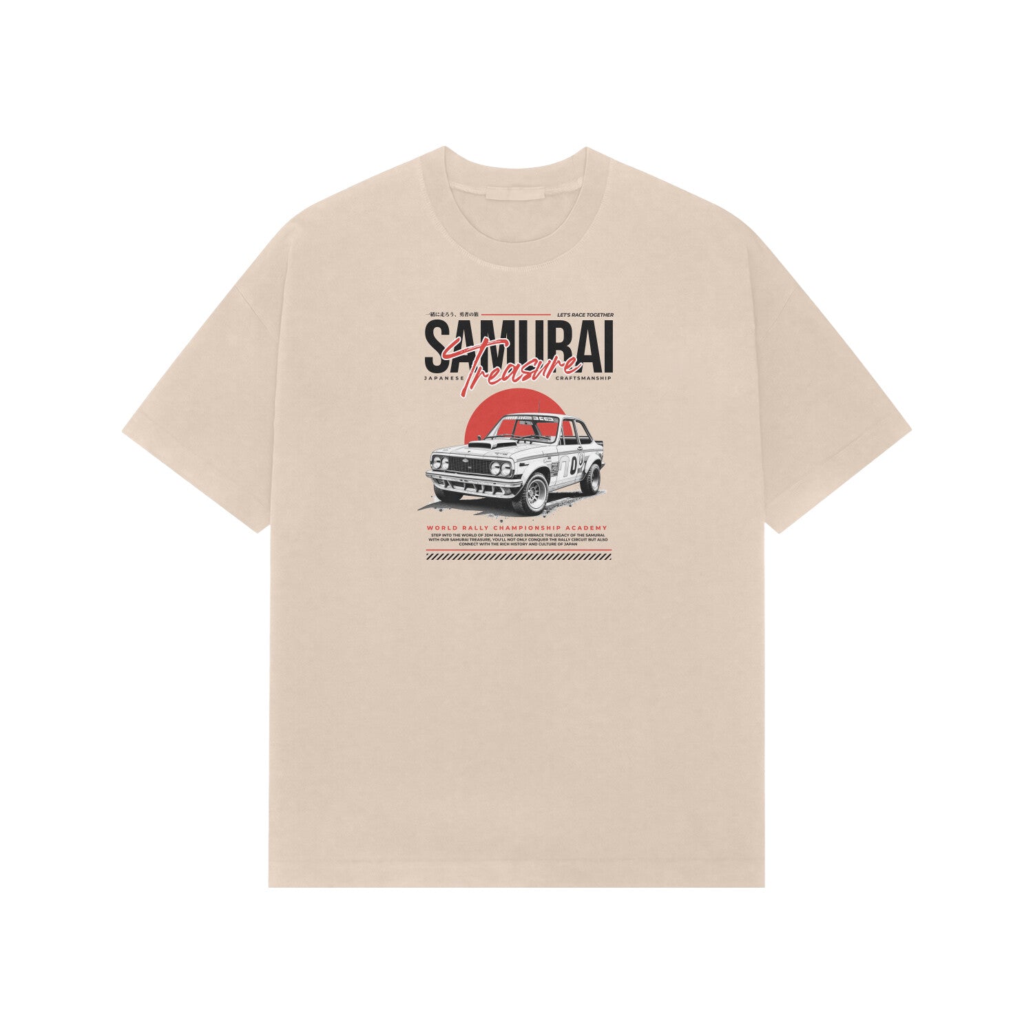 Front View - 5707461