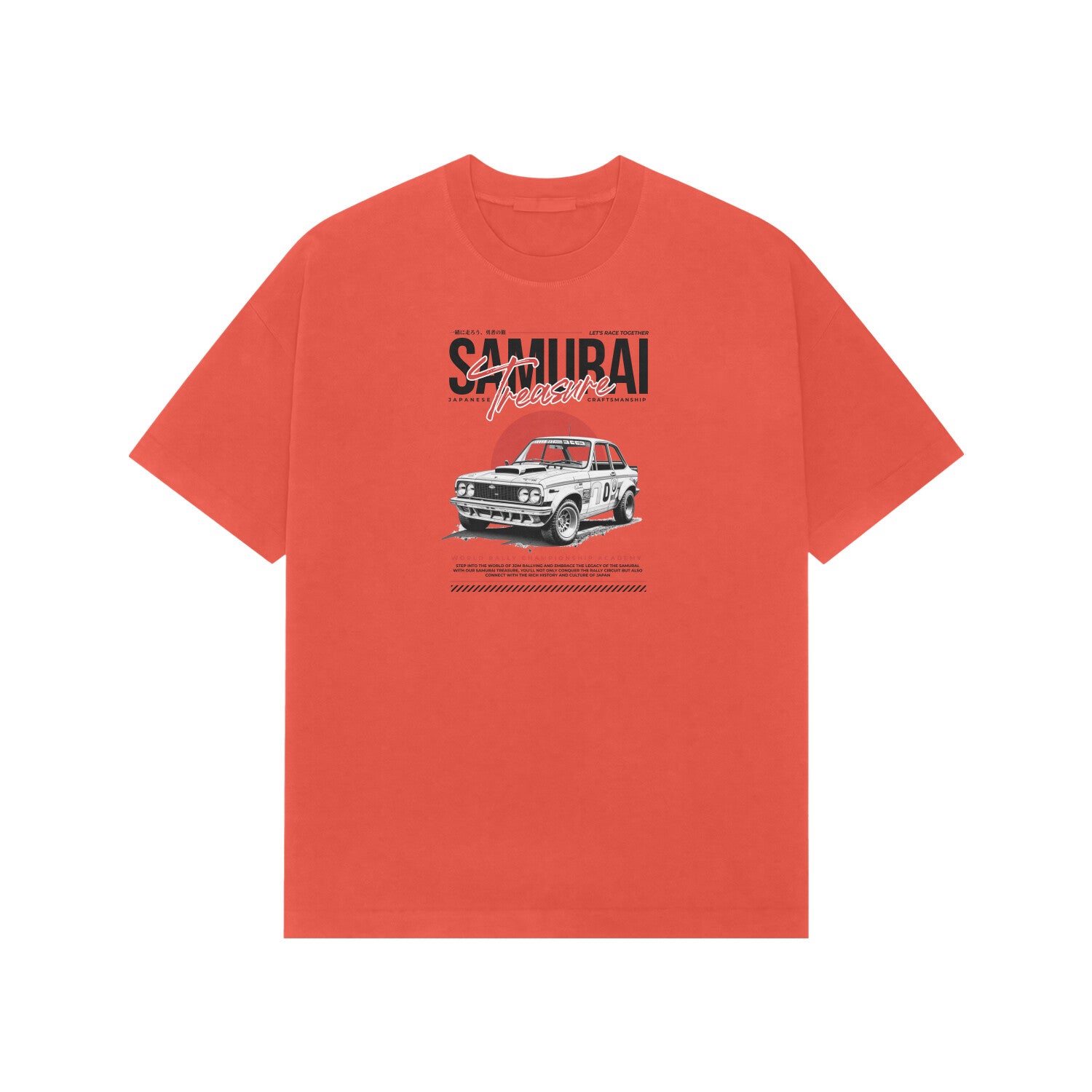 Front View - 5707462