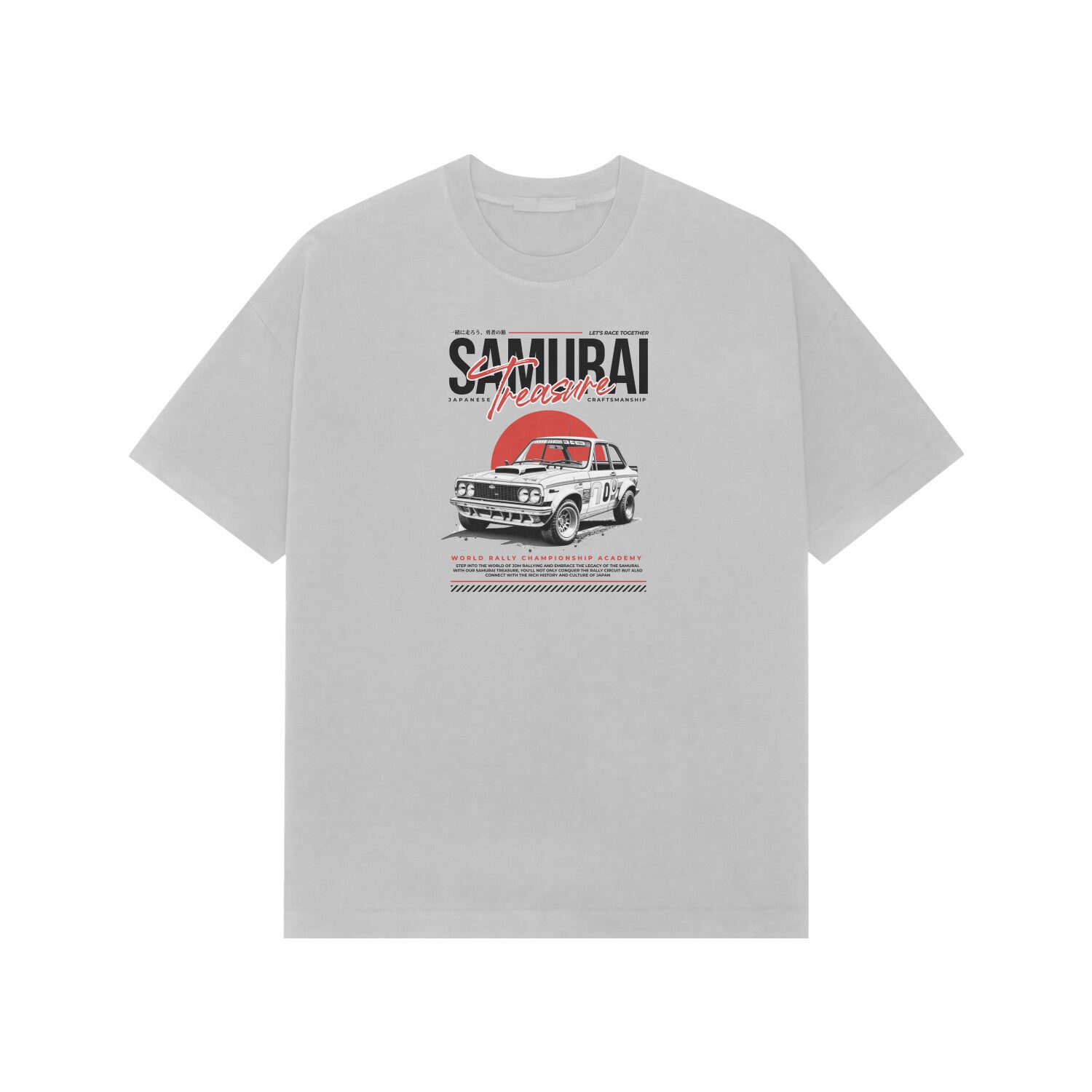 Front View - 5707463