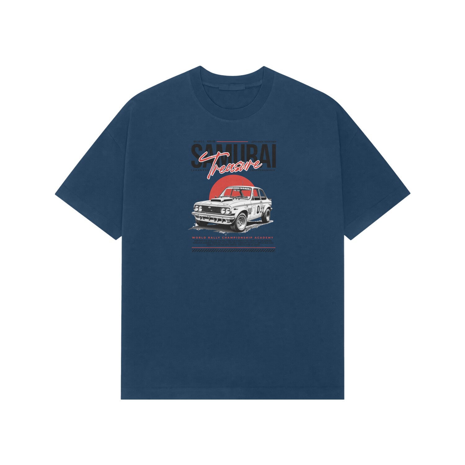 Front View - 5707464