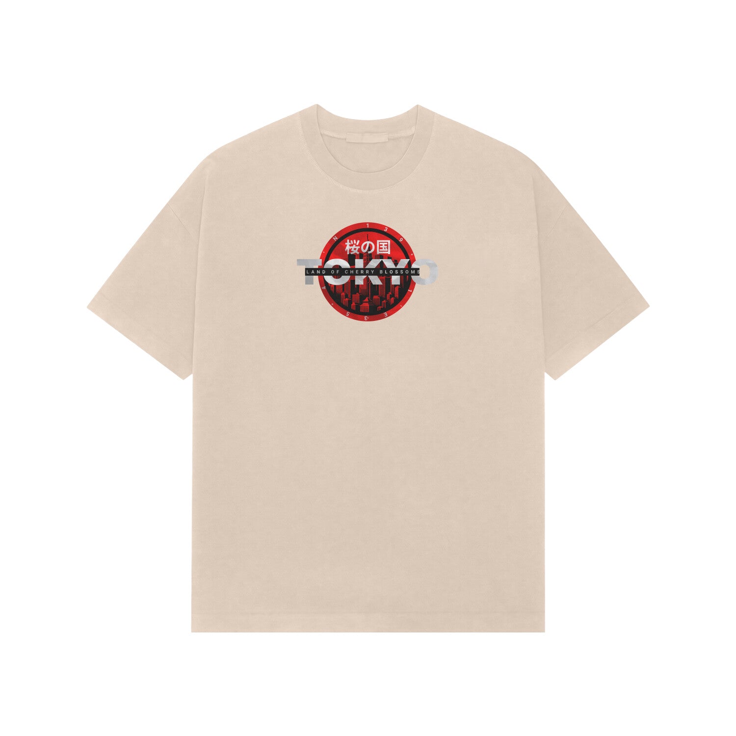 Front View - 5707554