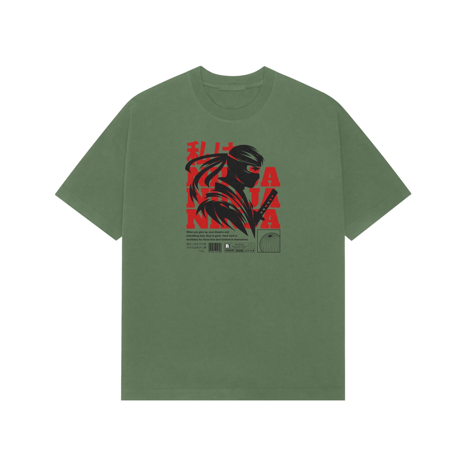 Front View - 5707580