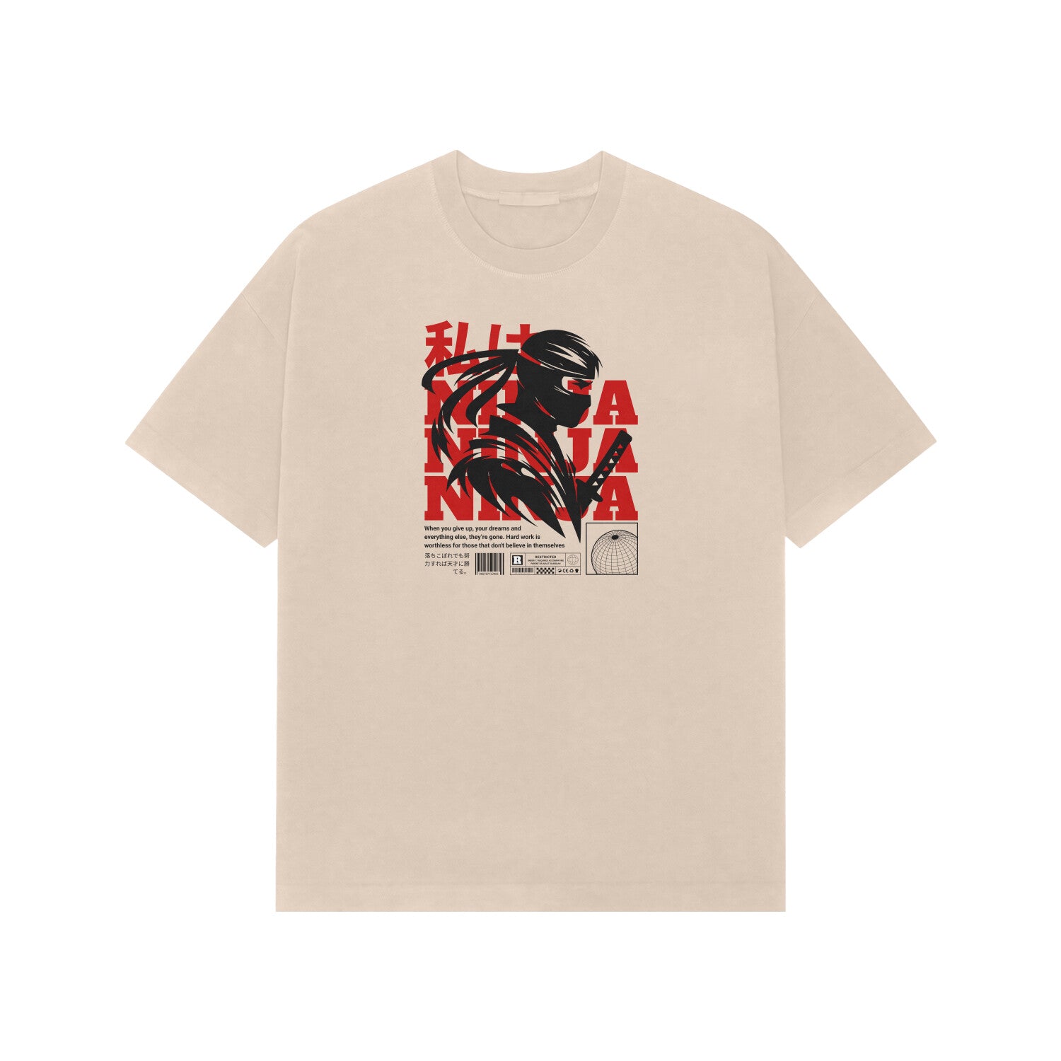 Front View - 5707581