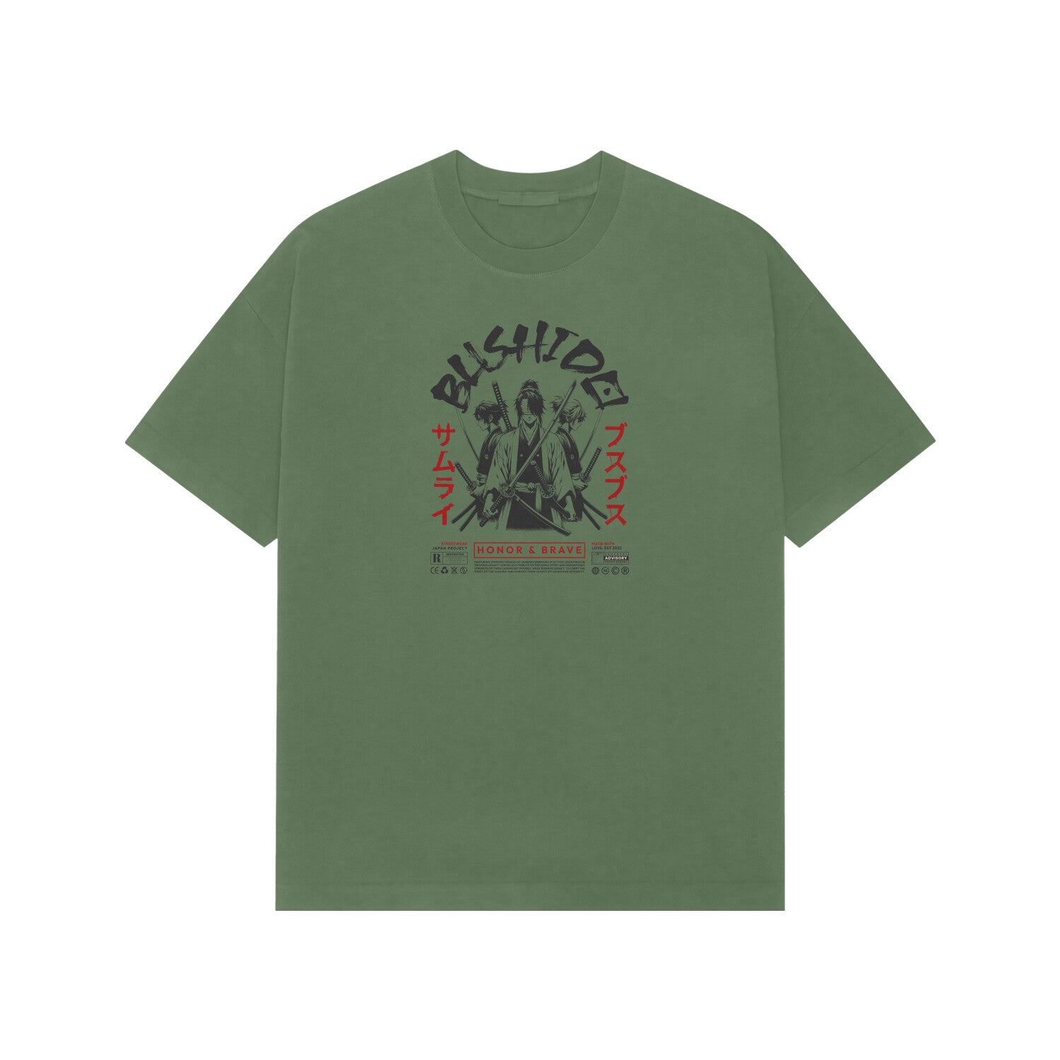 Front View - 5707596