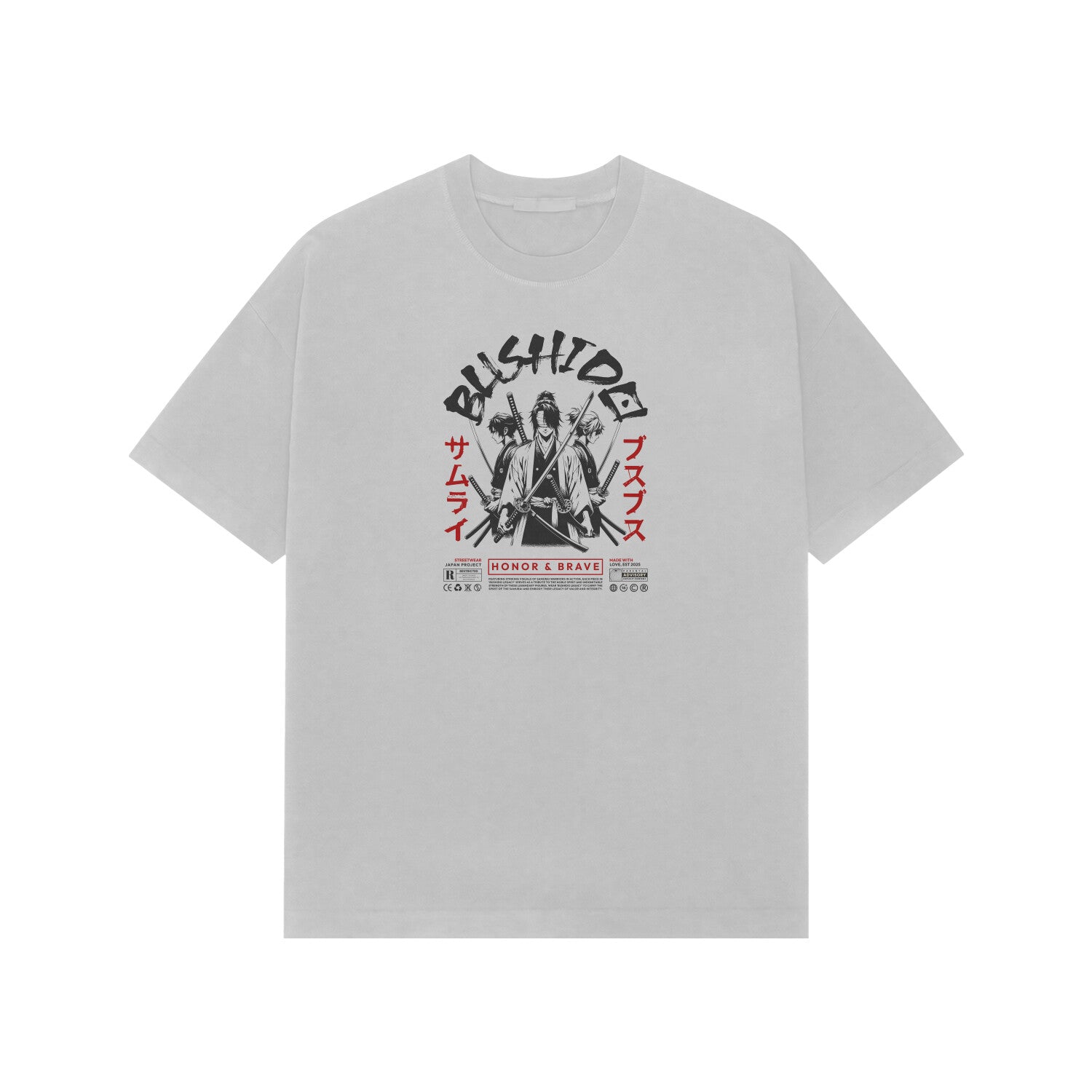 Front View - 5707599