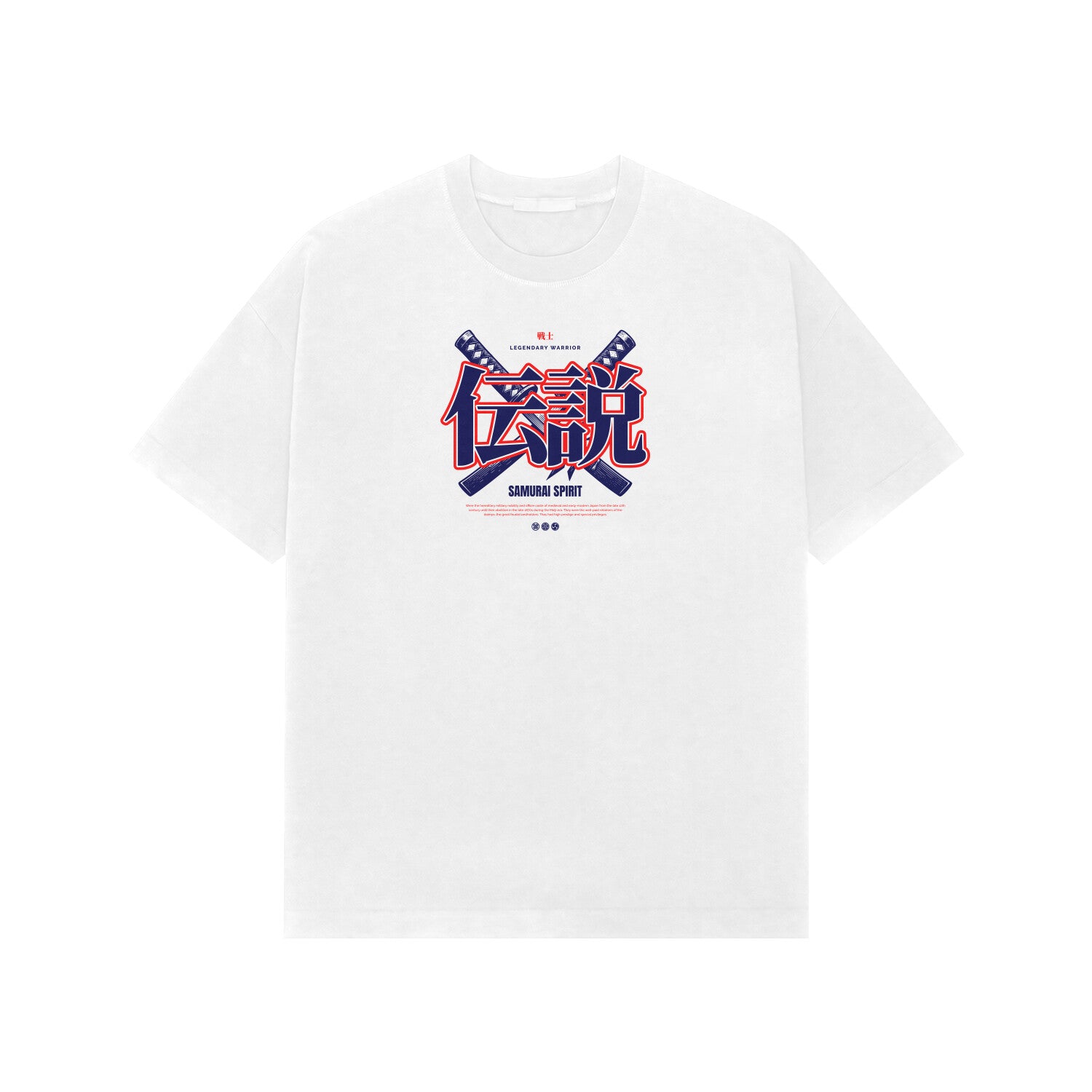 Front View - 5707620