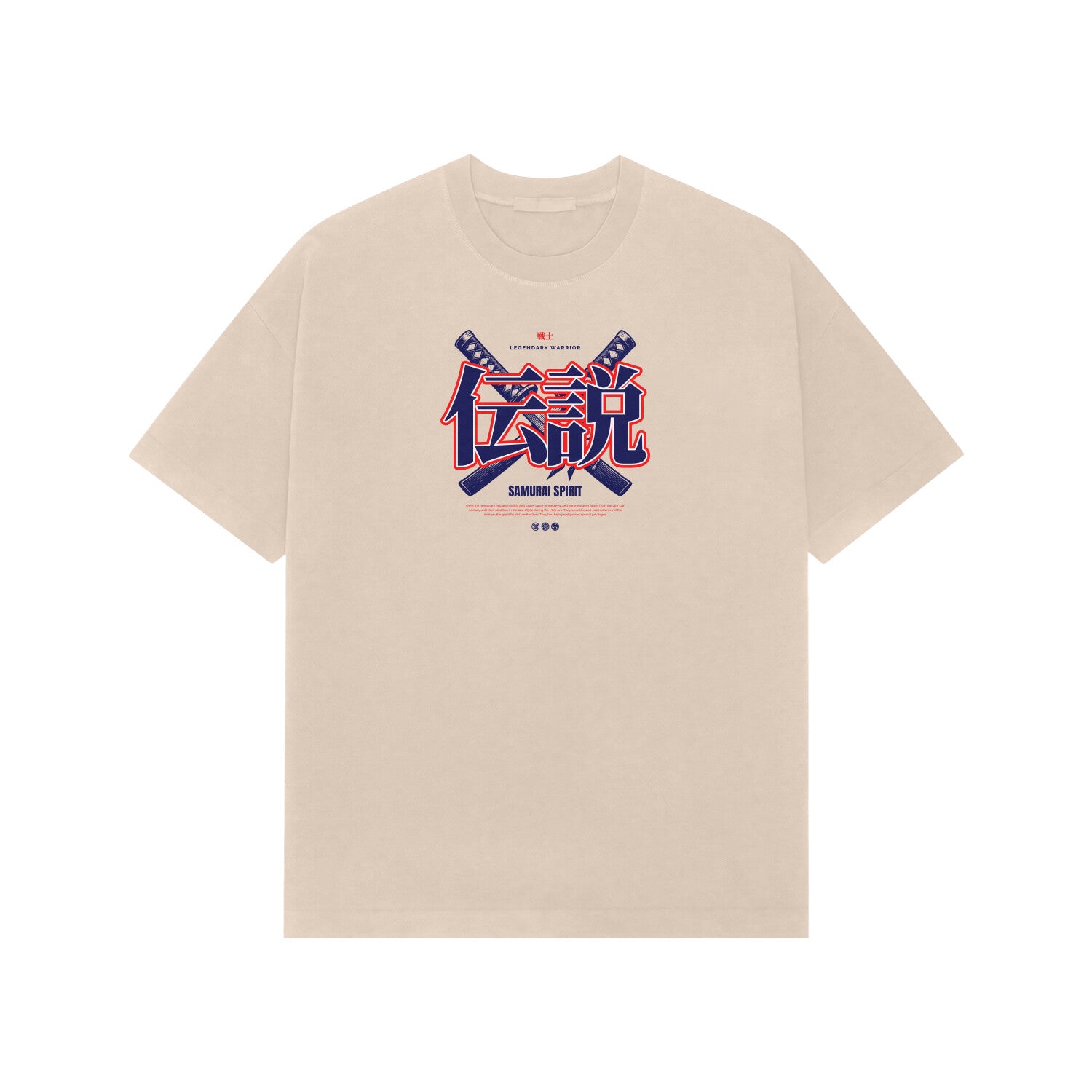 Front View - 5707622