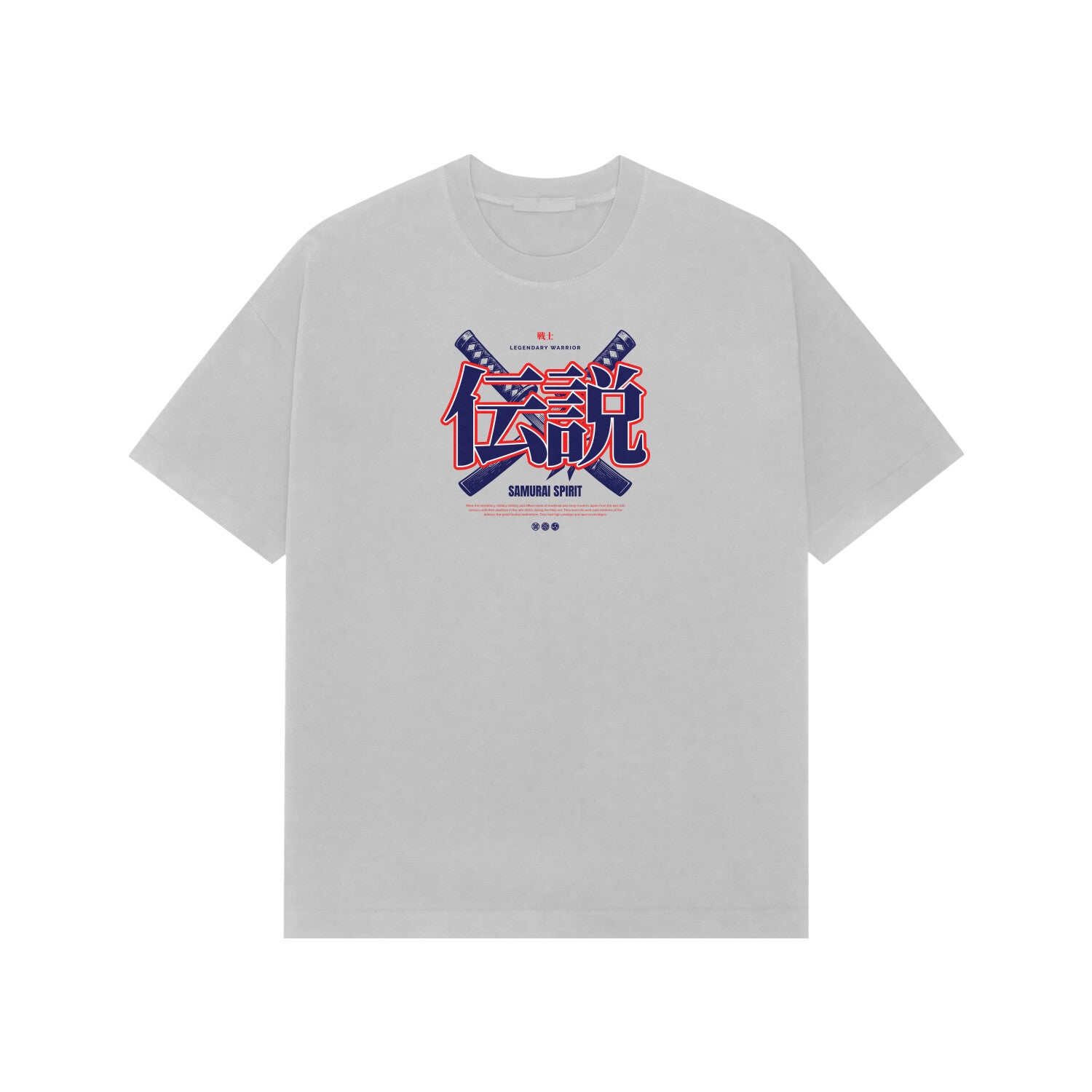 Front View - 5707624