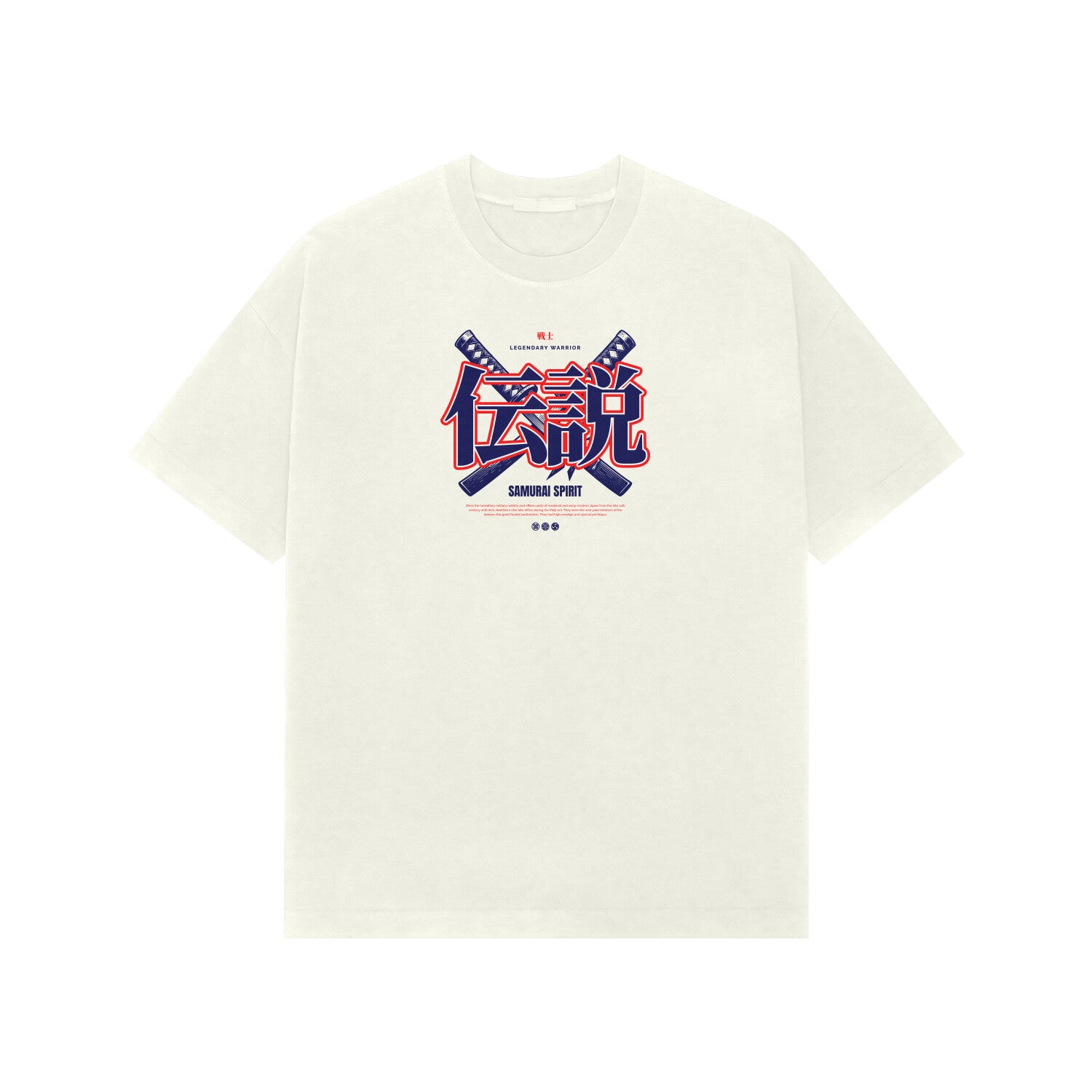 Front View - 5707626