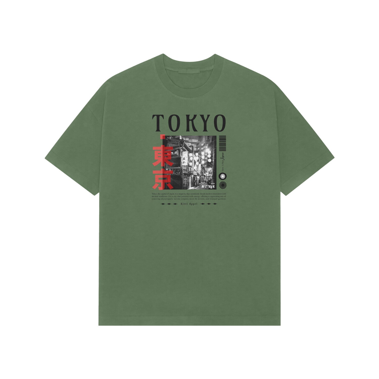 Front View - 5707640