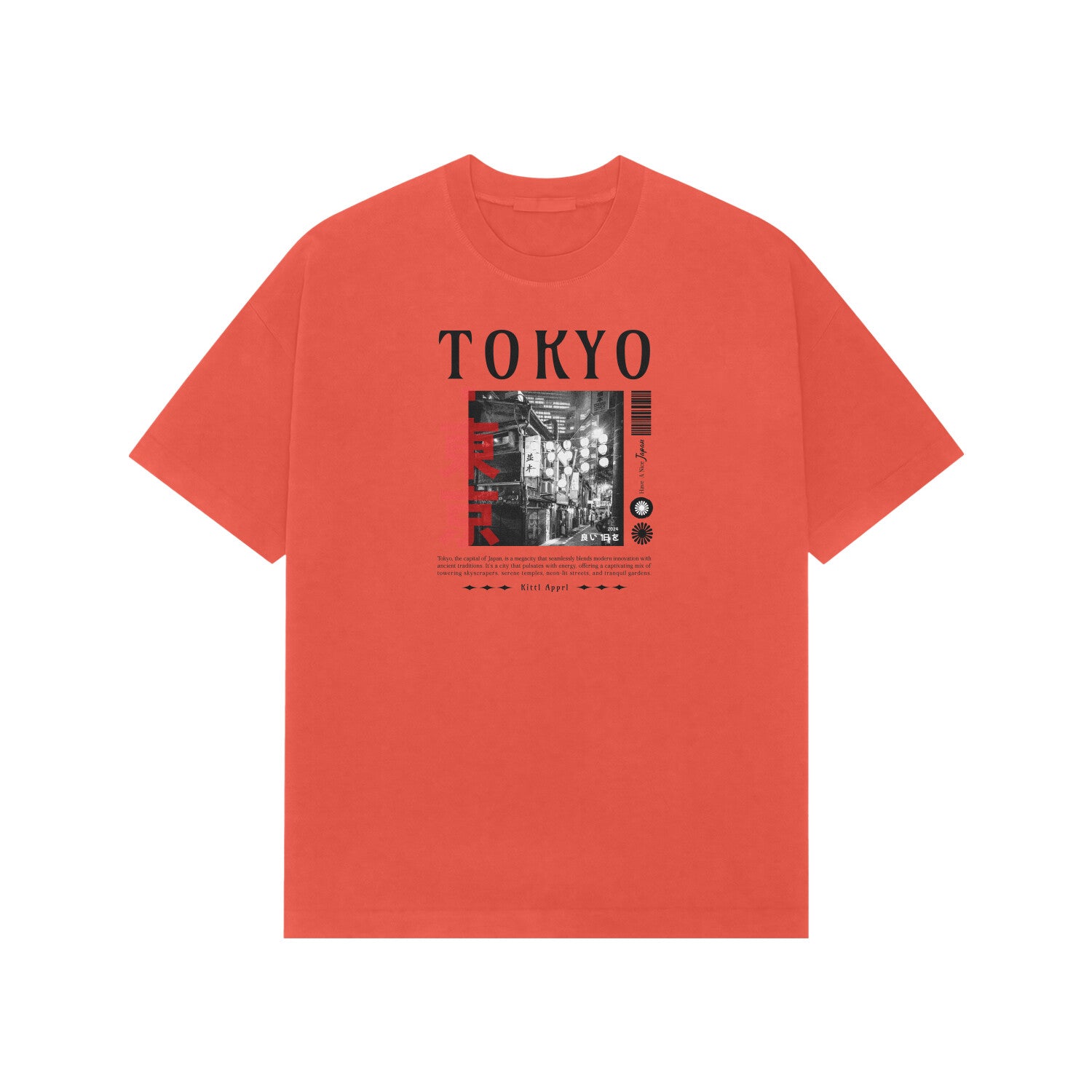 Front View - 5707642